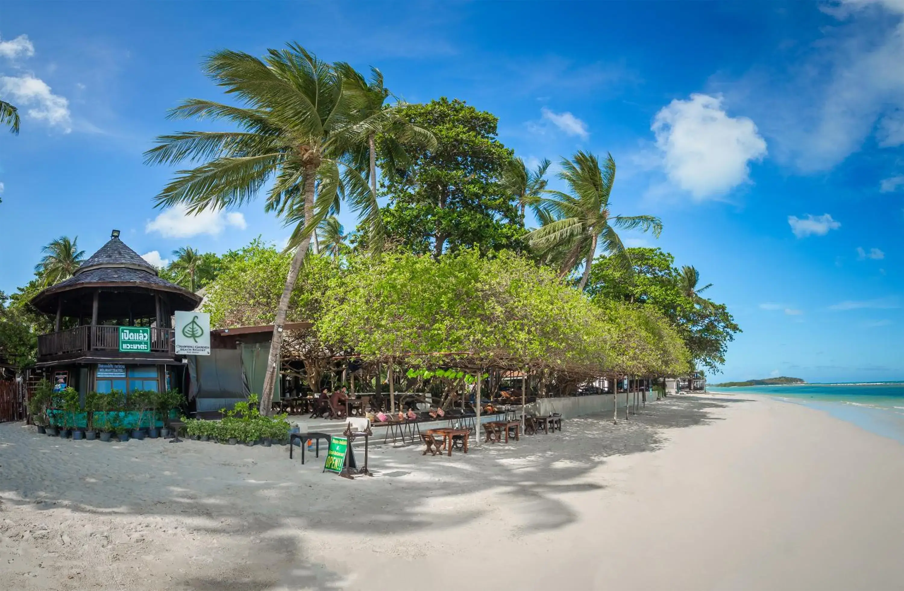 Chaweng Garden Beach Resort - SHA Plus Chaweng Garden Beach Resort - SHA Plus