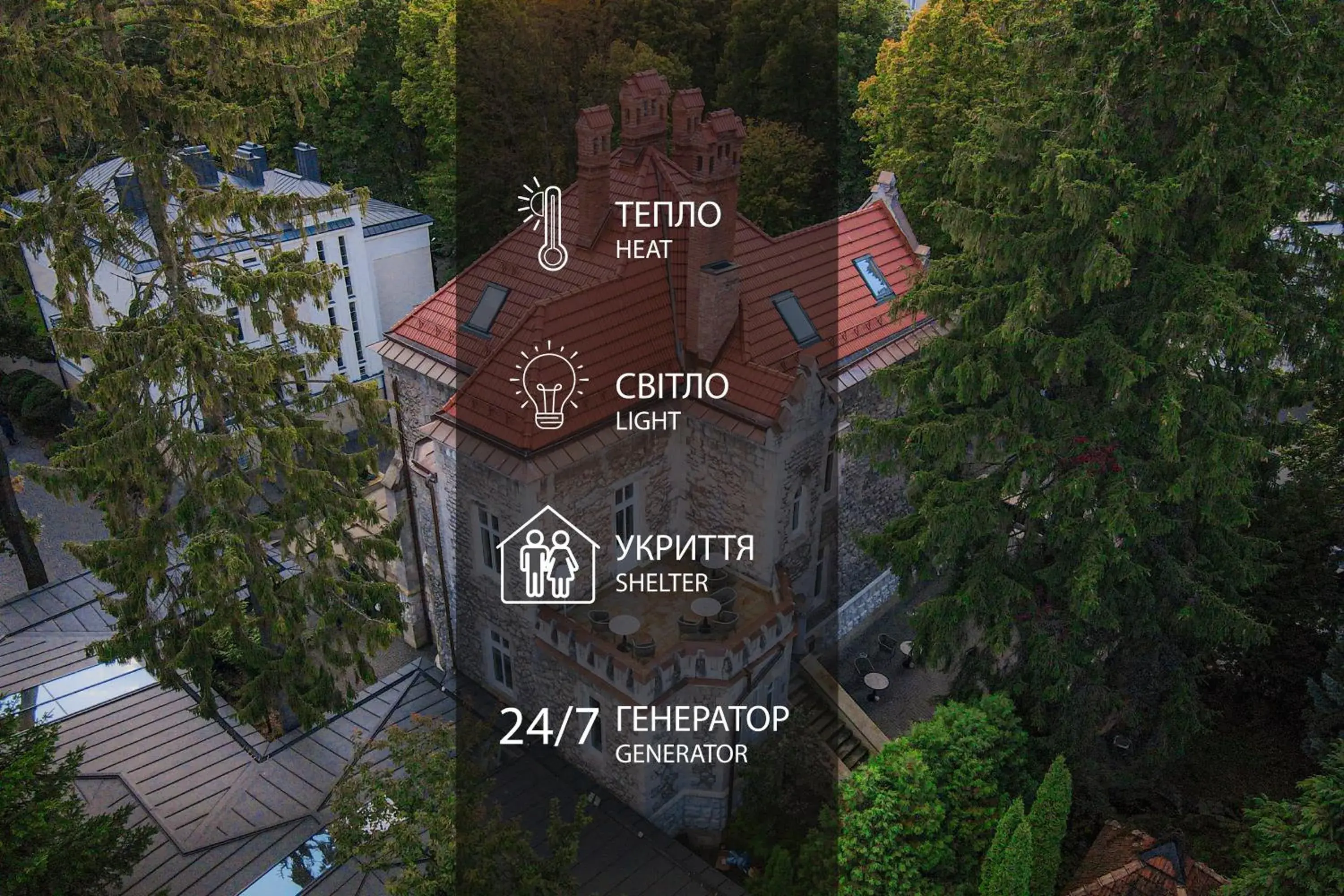 Property building in Lion's Castle Hotel Property building in Lion's Castle Hotel