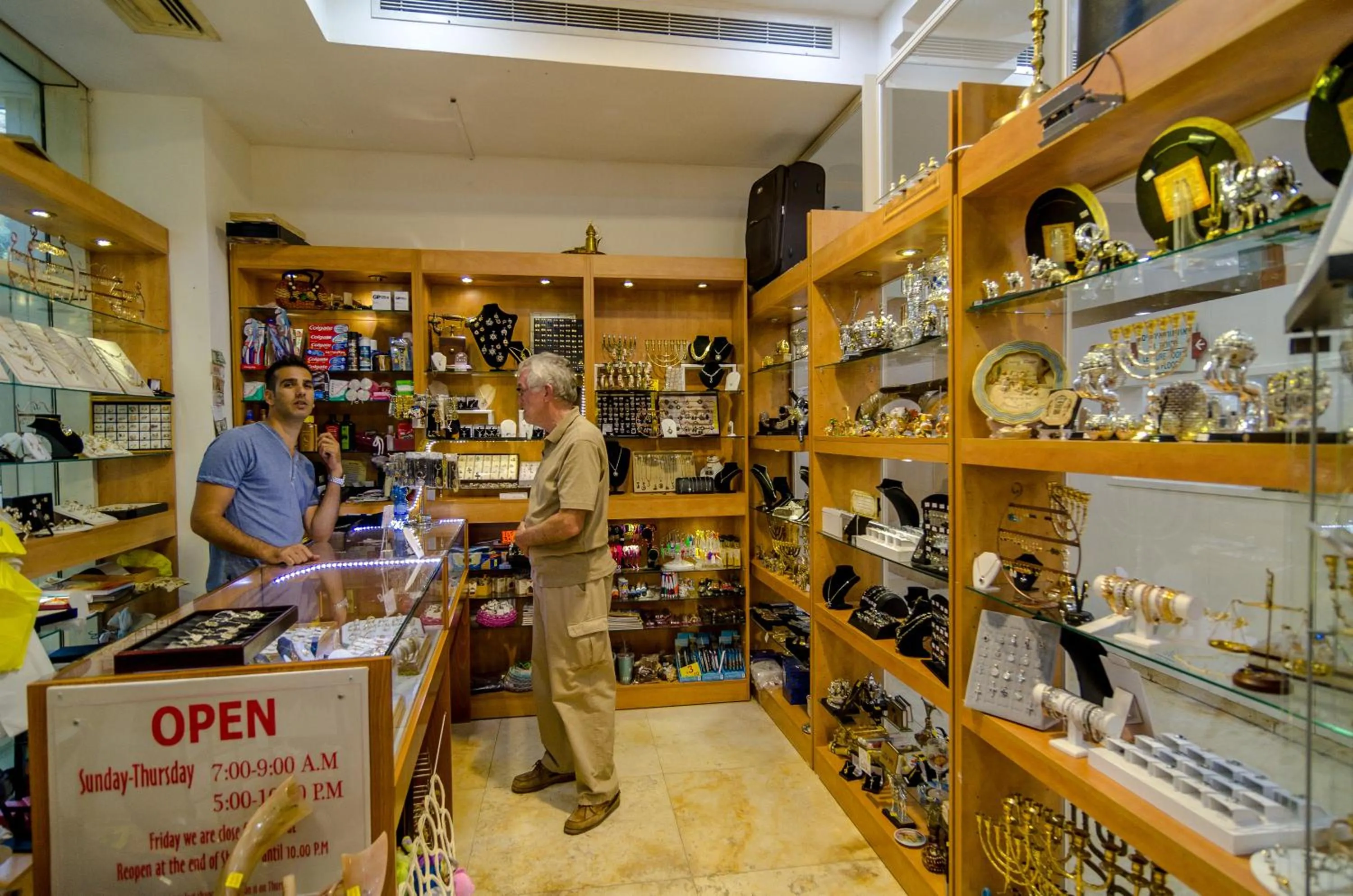 On-site shops in Royal Plaza Hotel