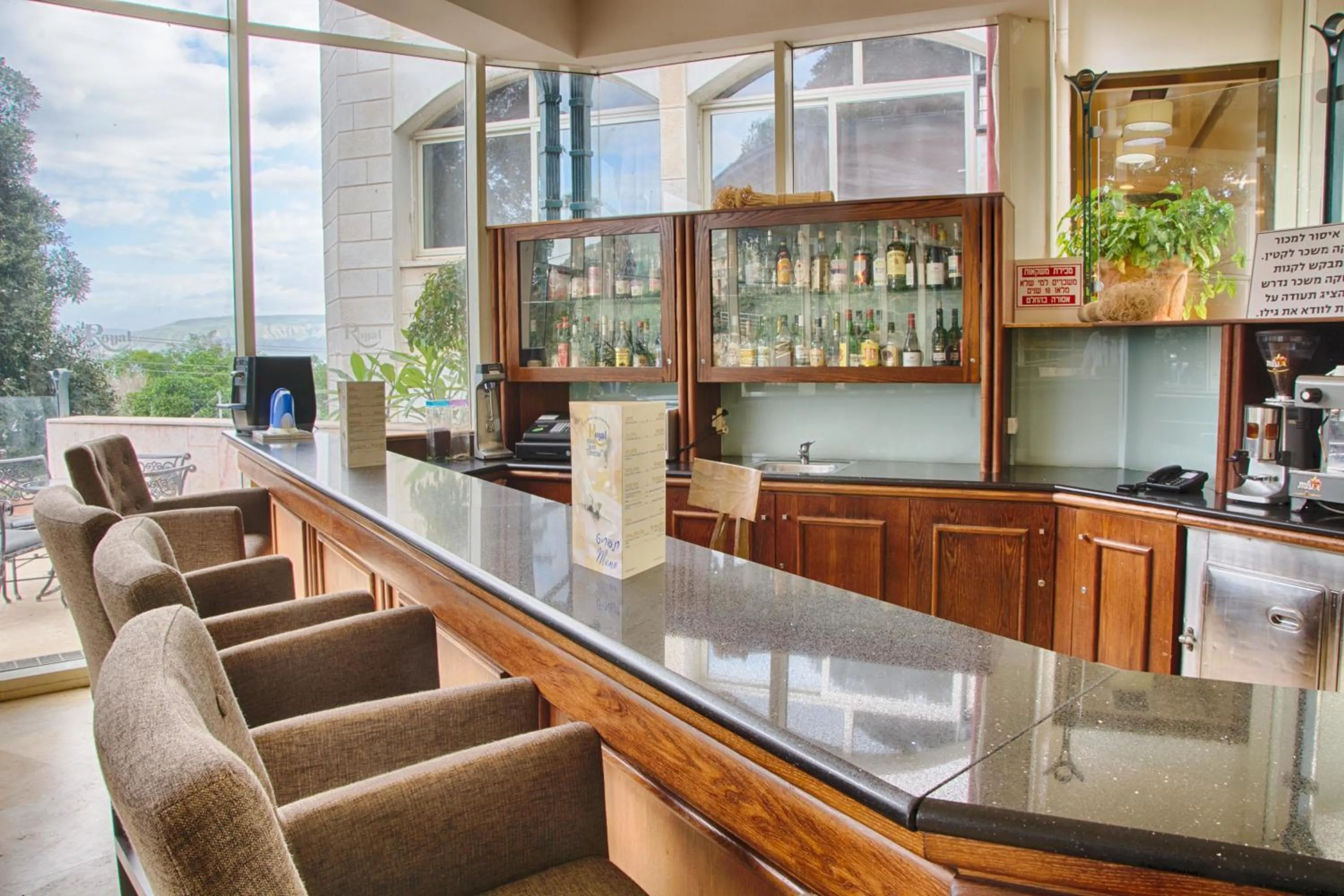 Lounge or bar in Royal Plaza Hotel