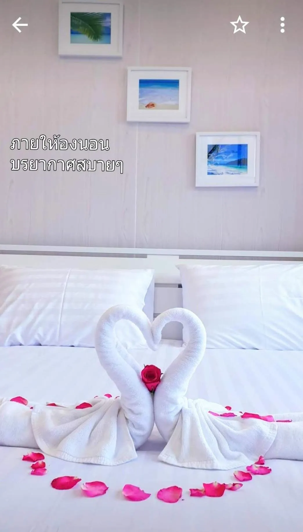 Bed in Baan Sasithorn Huahin