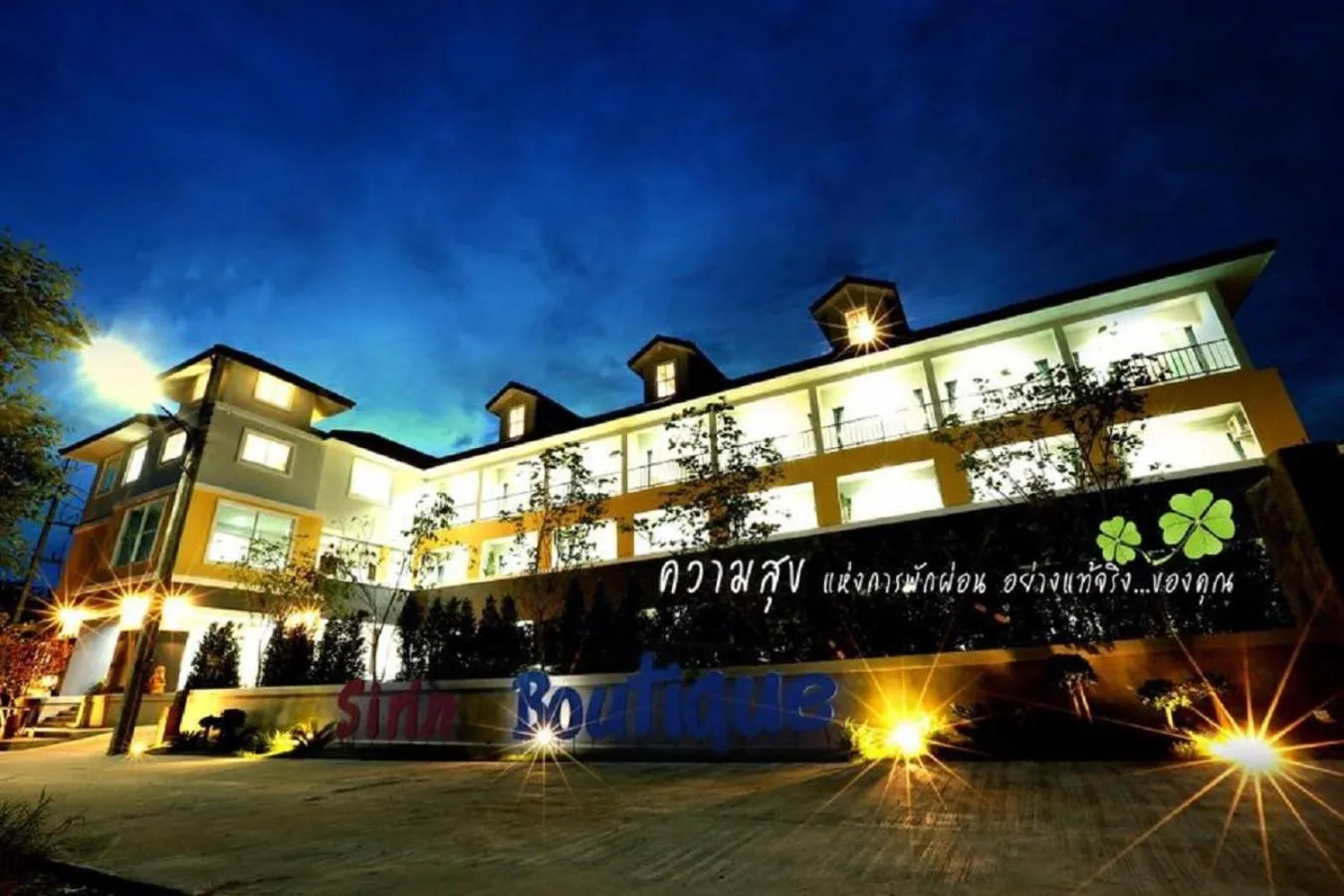 Property building in Sirin Boutique