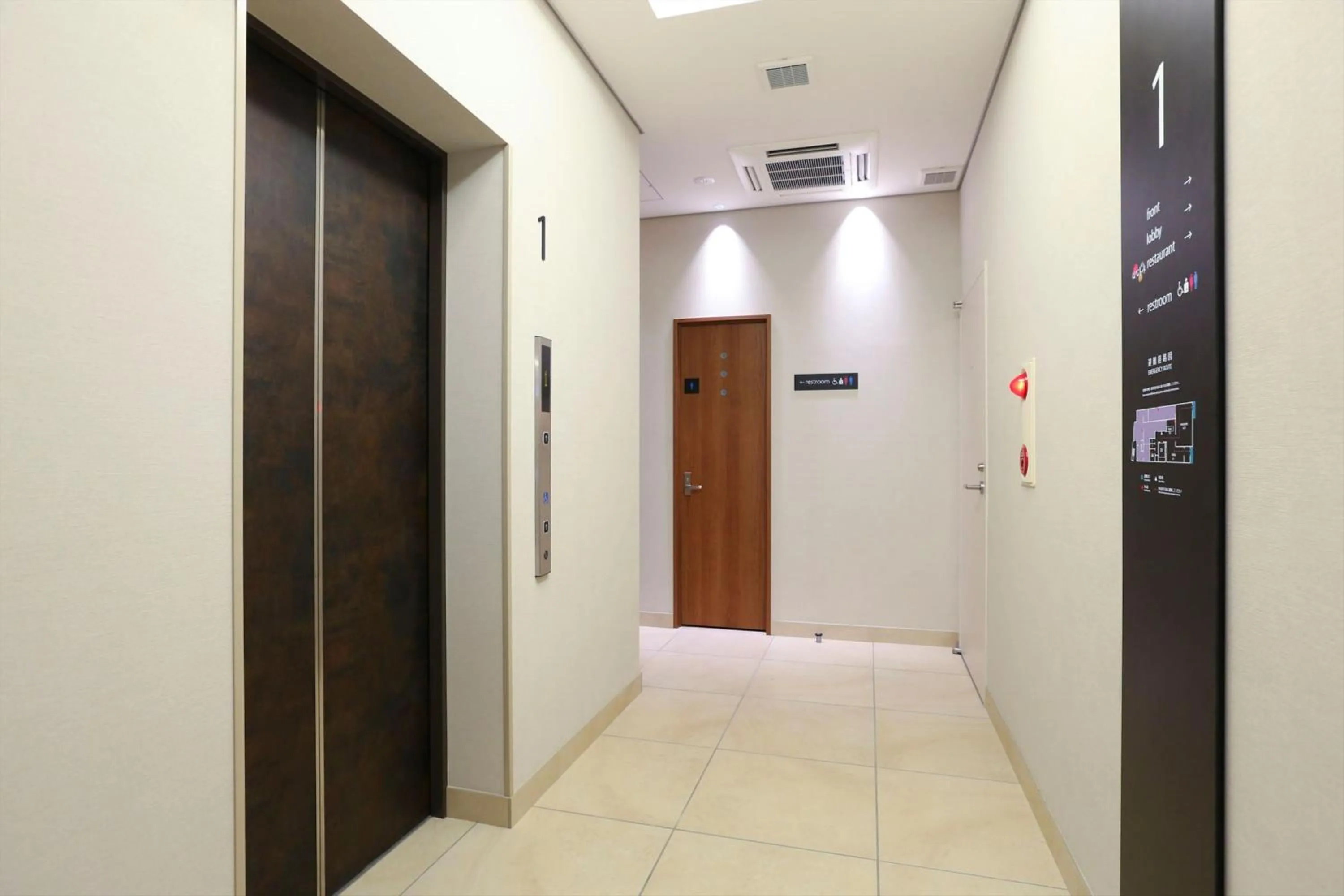 Area and facilities in Almont Inn Shonan Fujisawa