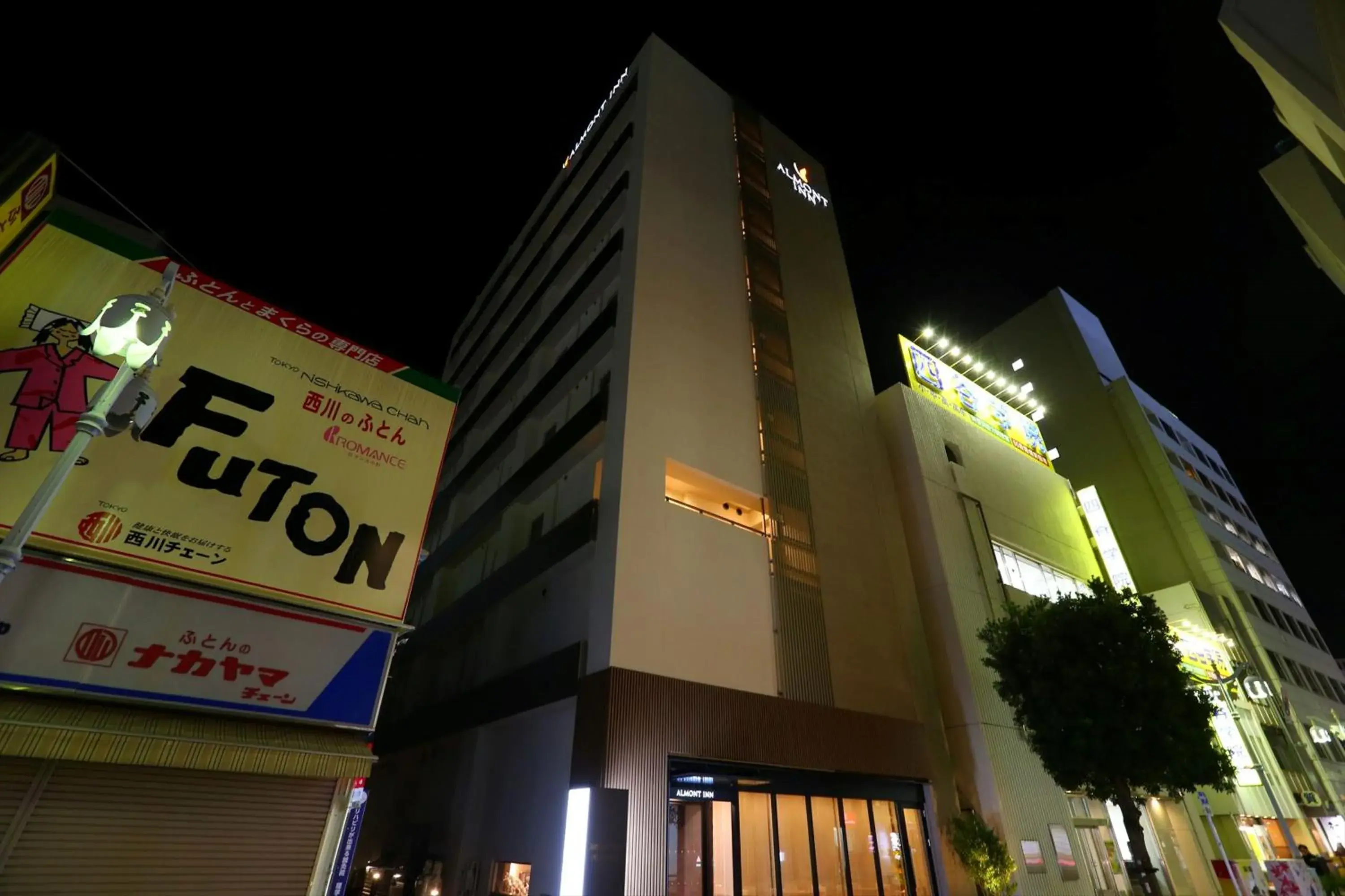 Property building in Almont Inn Shonan Fujisawa Property building in Almont Inn Shonan Fujisawa