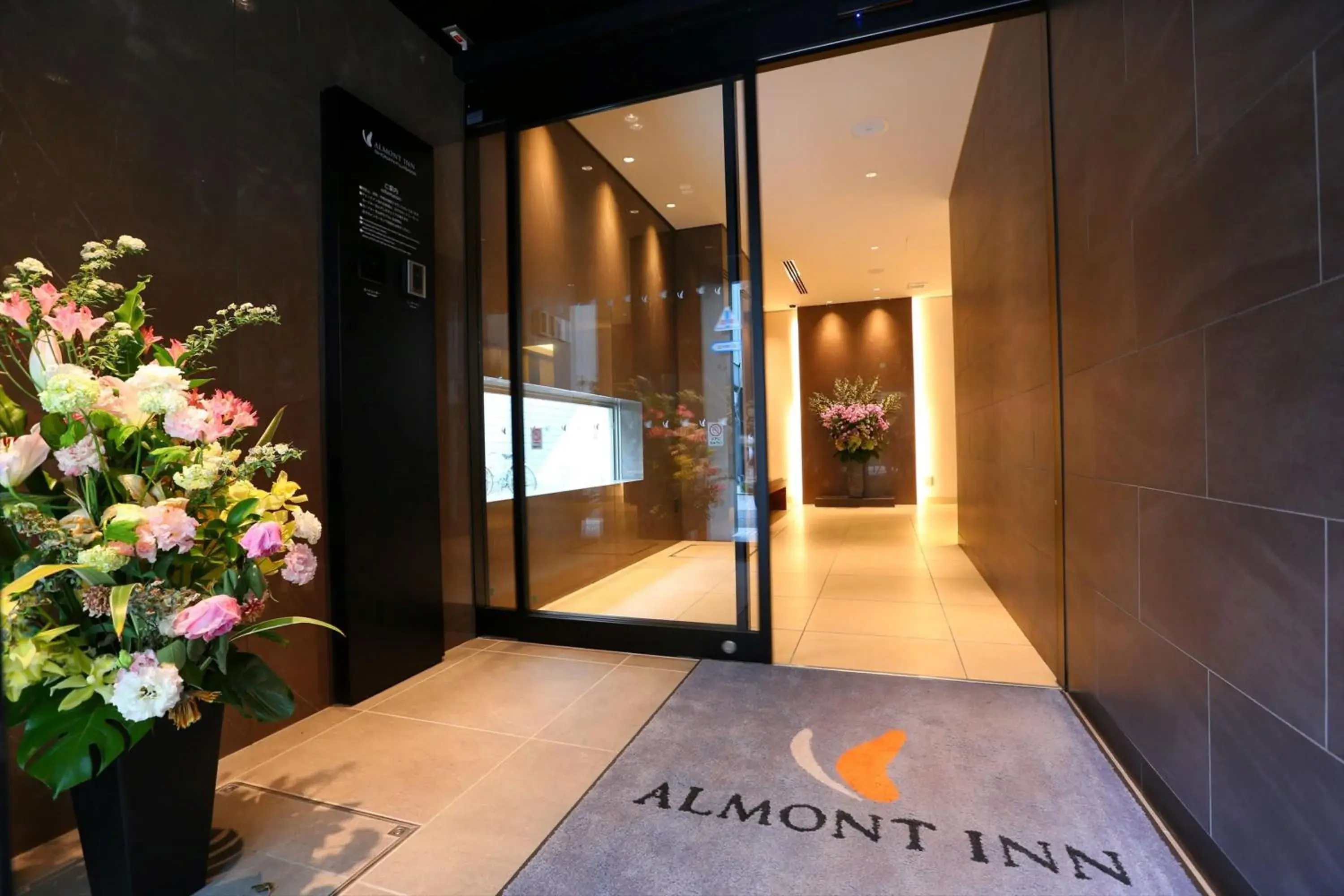 Facade/entrance in Almont Inn Shonan Fujisawa Facade/entrance in Almont Inn Shonan Fujisawa