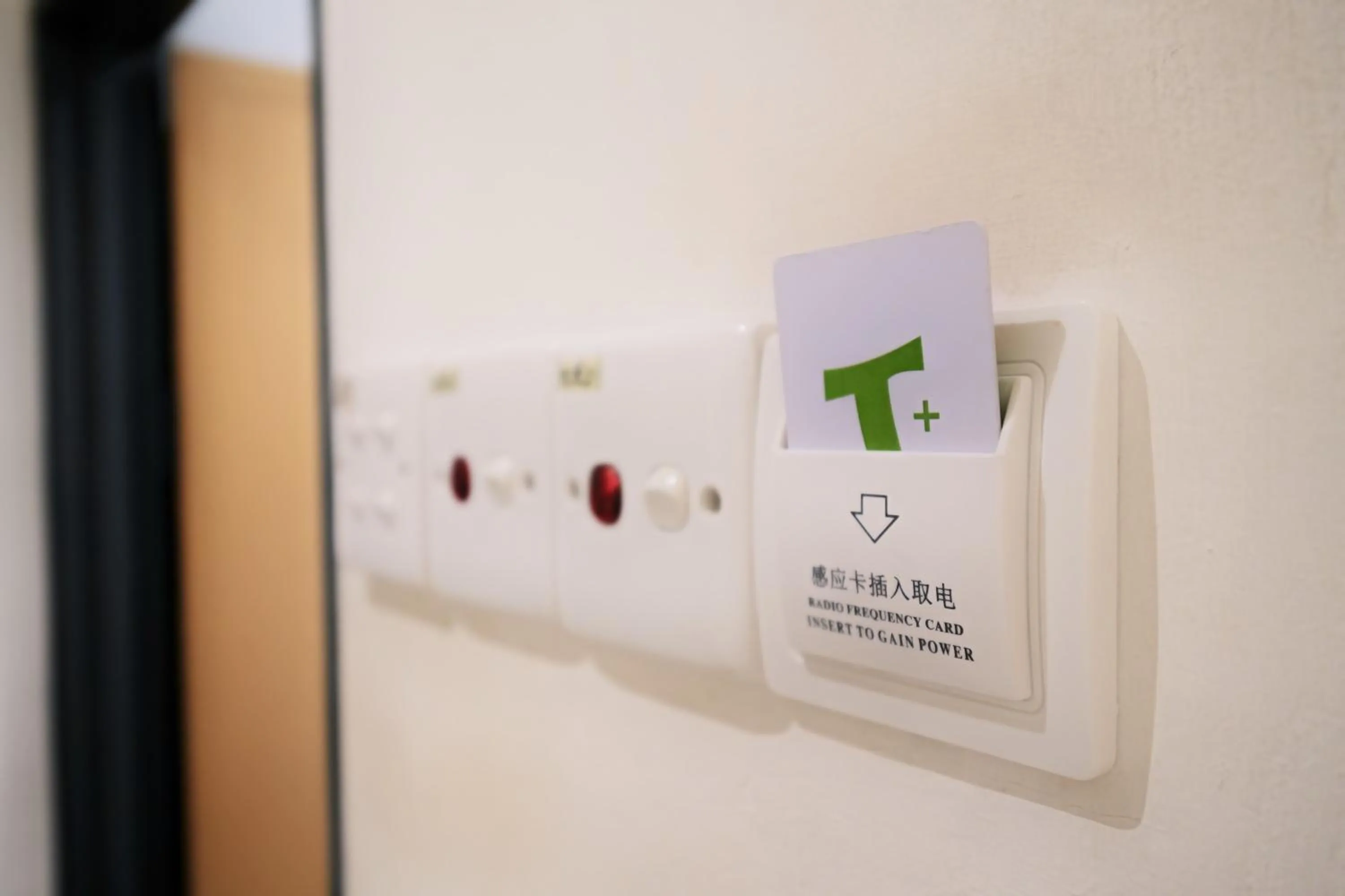 Property logo or sign in T Hotel Anggerik