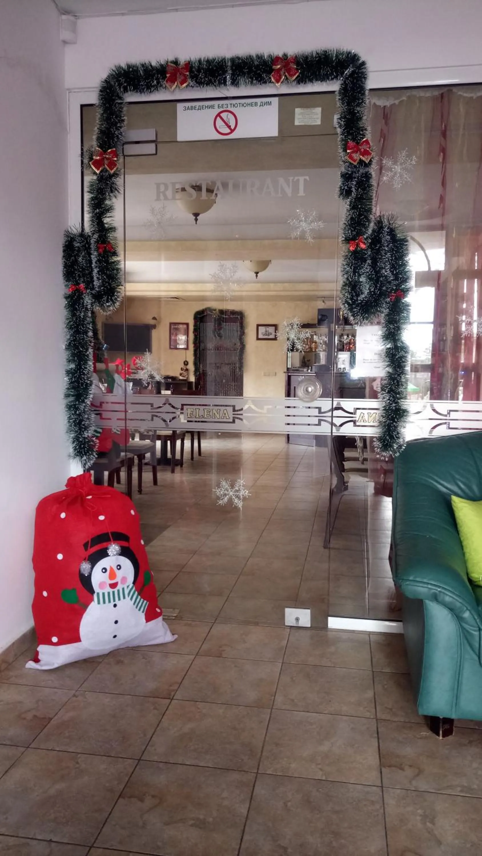Seating area in Family hotel Elena