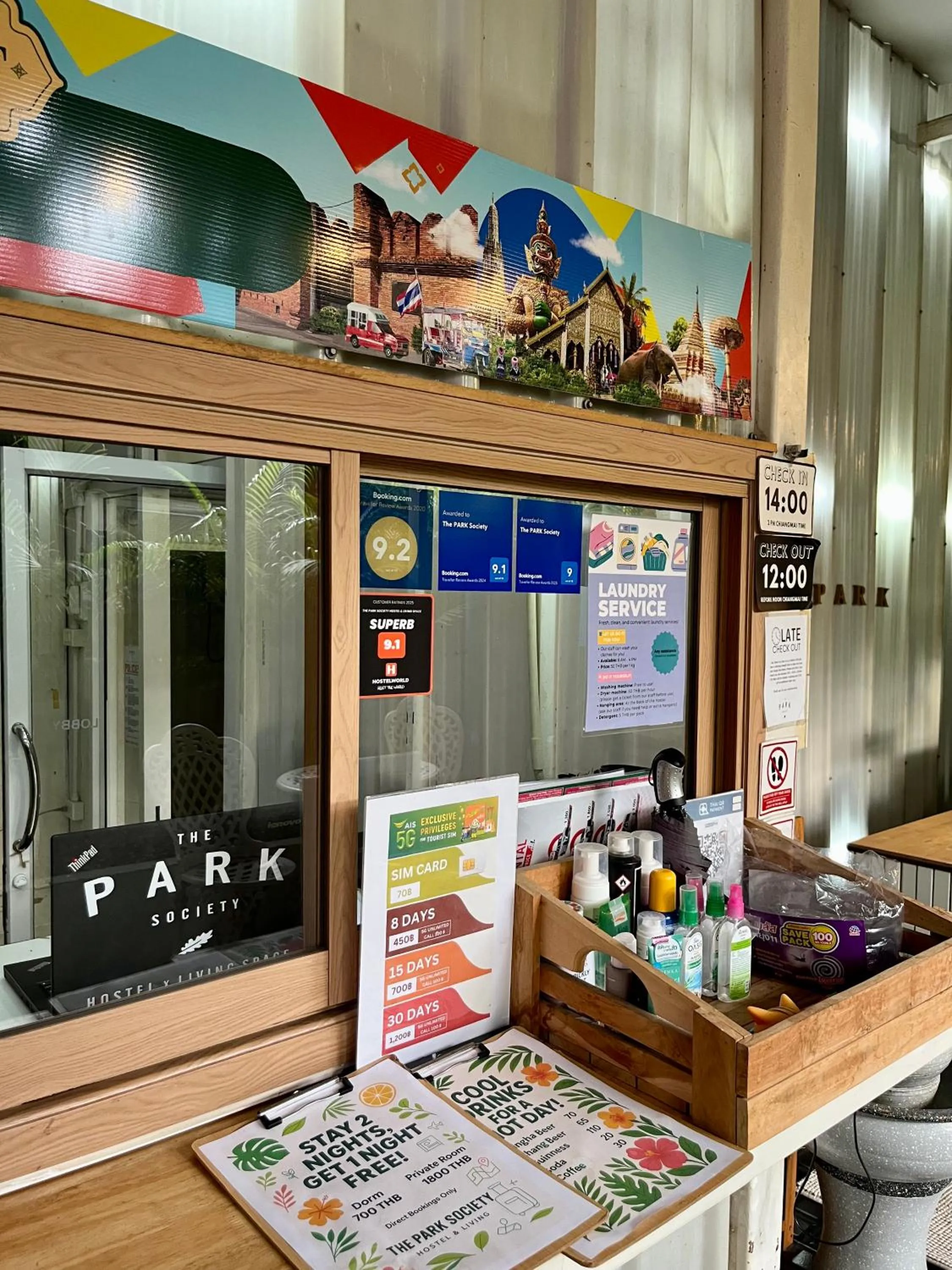 Lobby or reception in The PARK Society