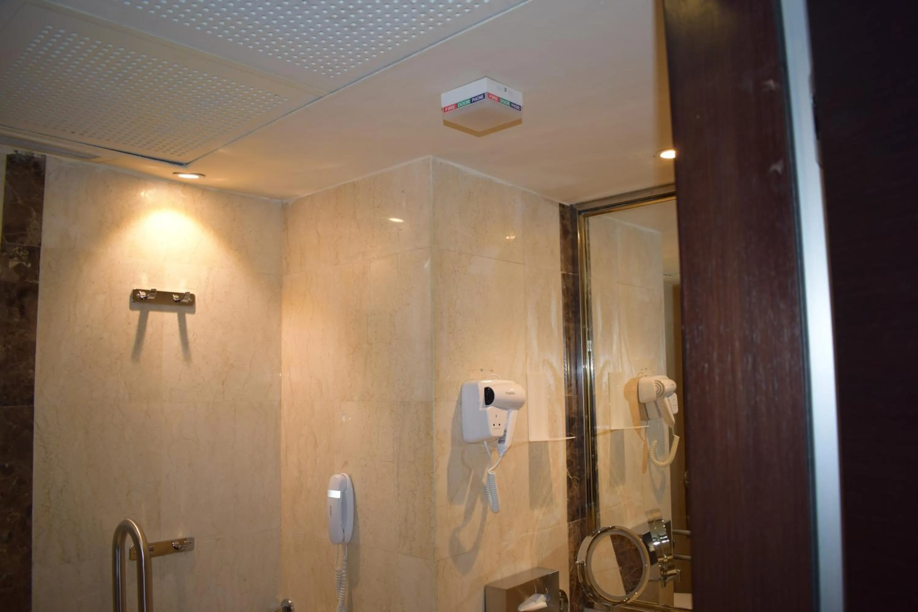 Frontel Al Harithia Hotel