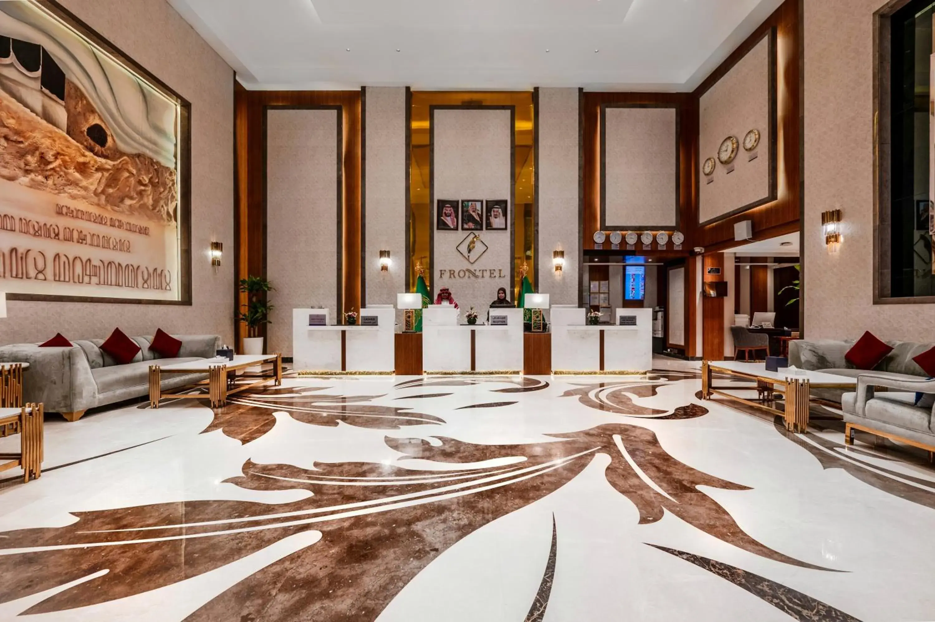 Lobby or reception in Maysan Al Harithia Hotel Lobby or reception in Maysan Al Harithia Hotel