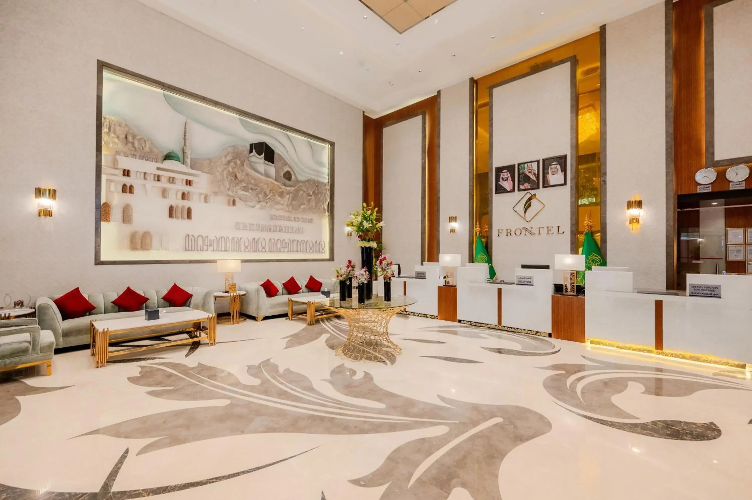 Lobby or reception in Maysan Al Harithia Hotel Lobby or reception in Maysan Al Harithia Hotel