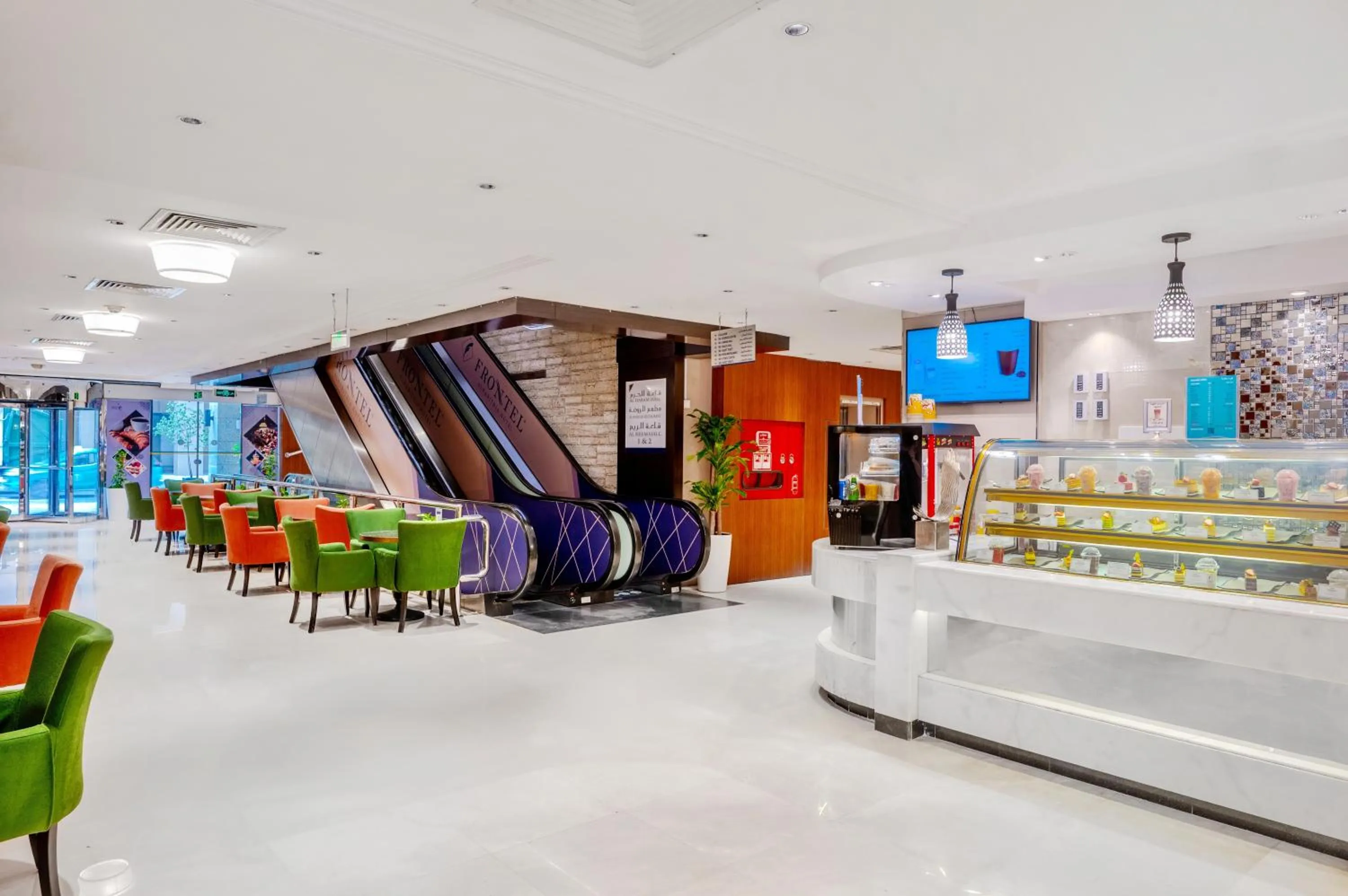 Lobby or reception in Maysan Al Harithia Hotel