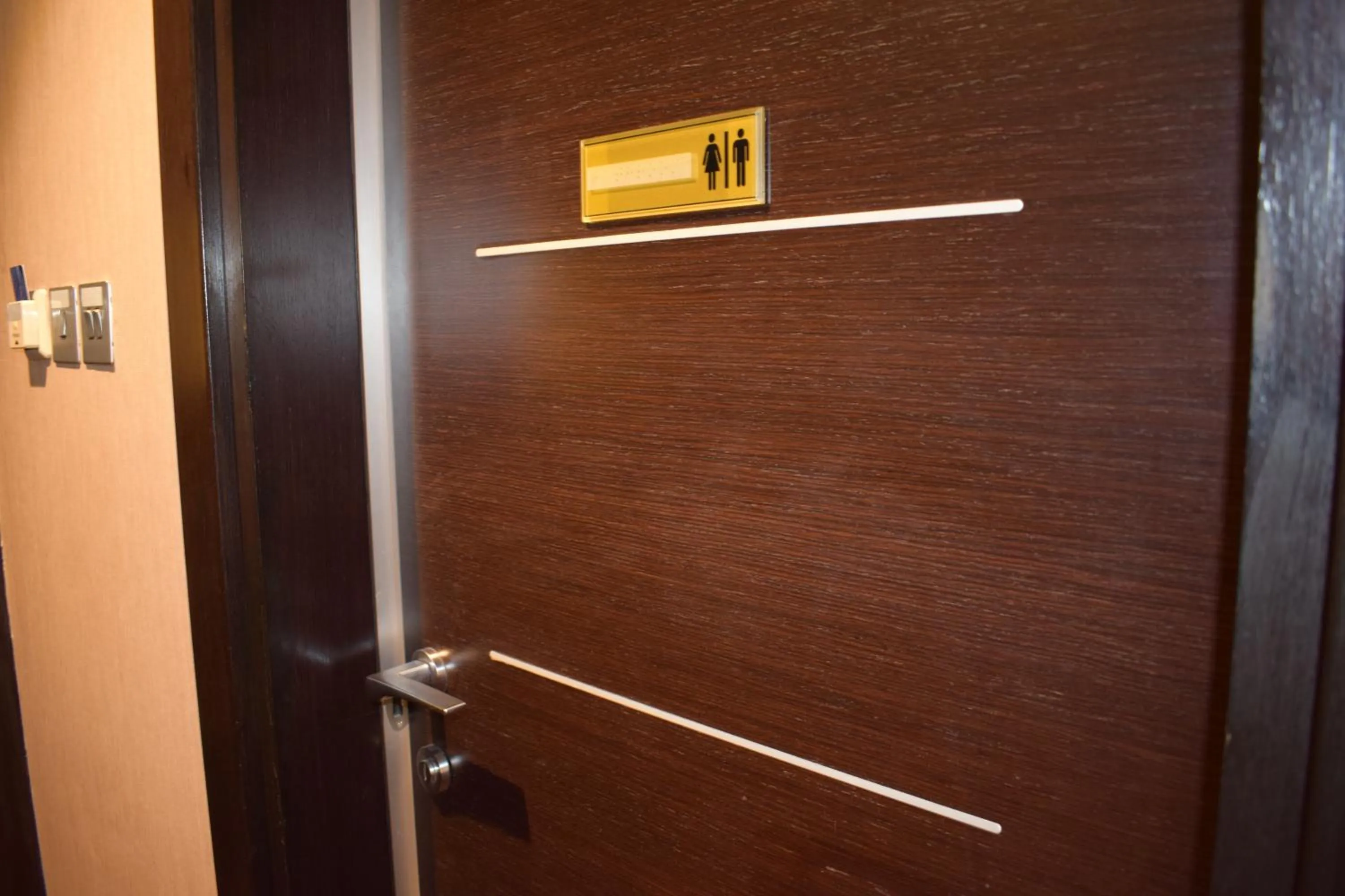 Fitness centre/facilities in Maysan Al Harithia Hotel