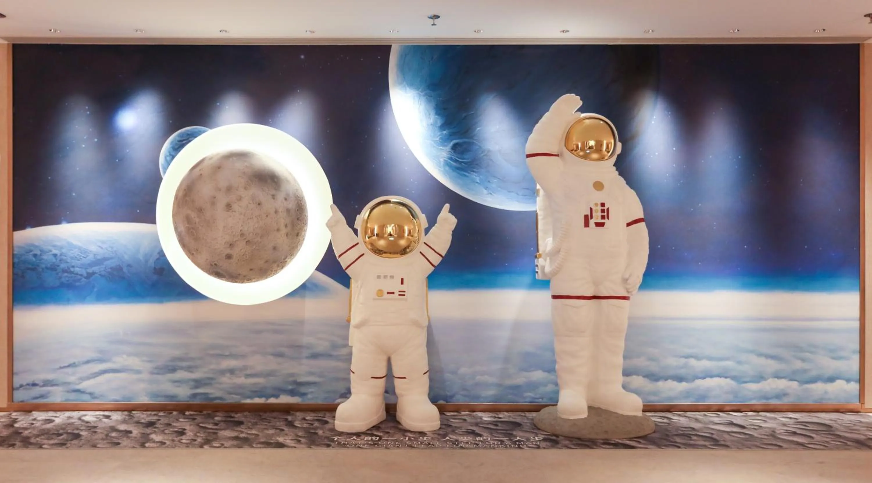 Decorative detail in Shenzhenair International Hotel