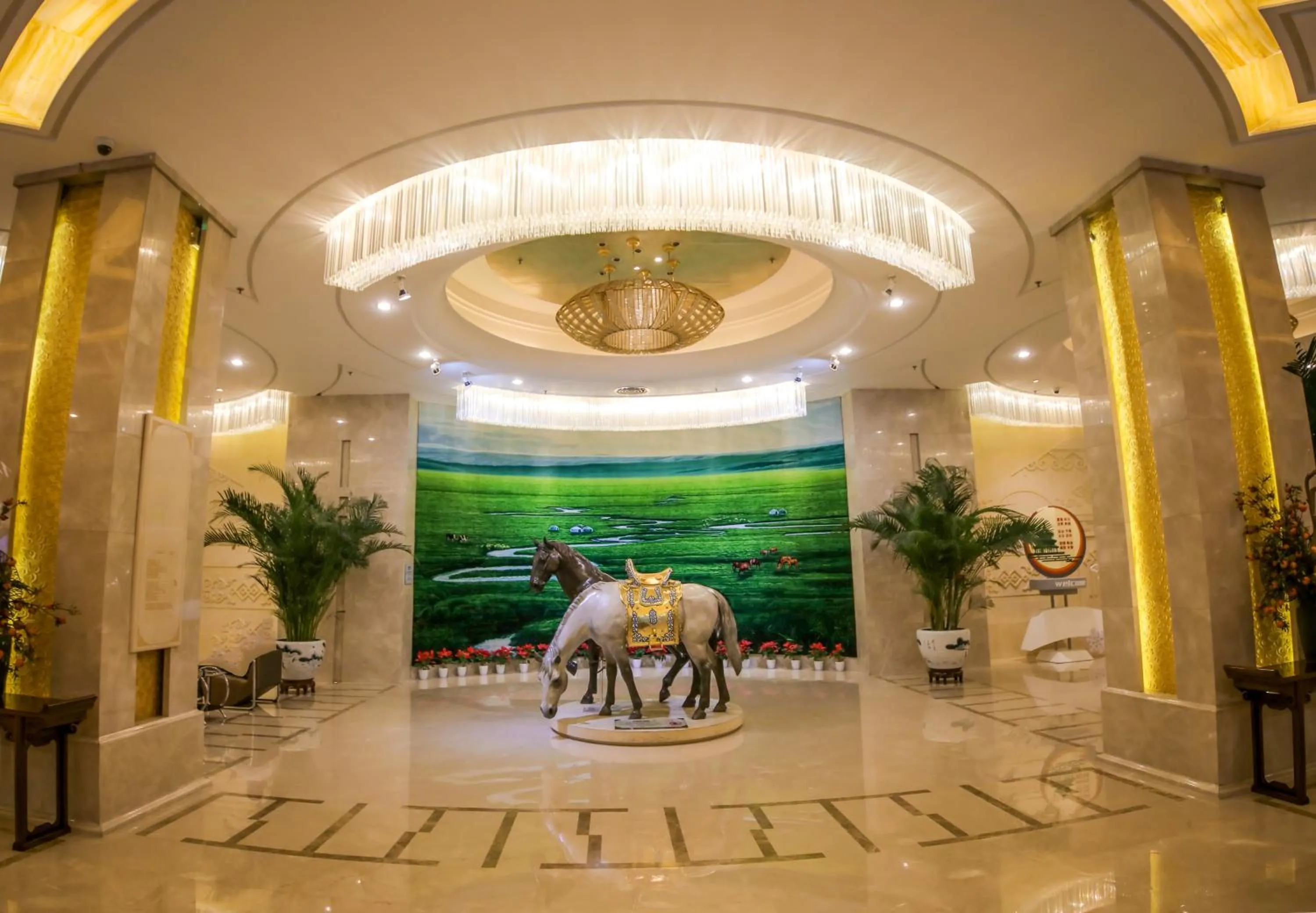Lobby or reception in Inner Mongolia Grand Hotel