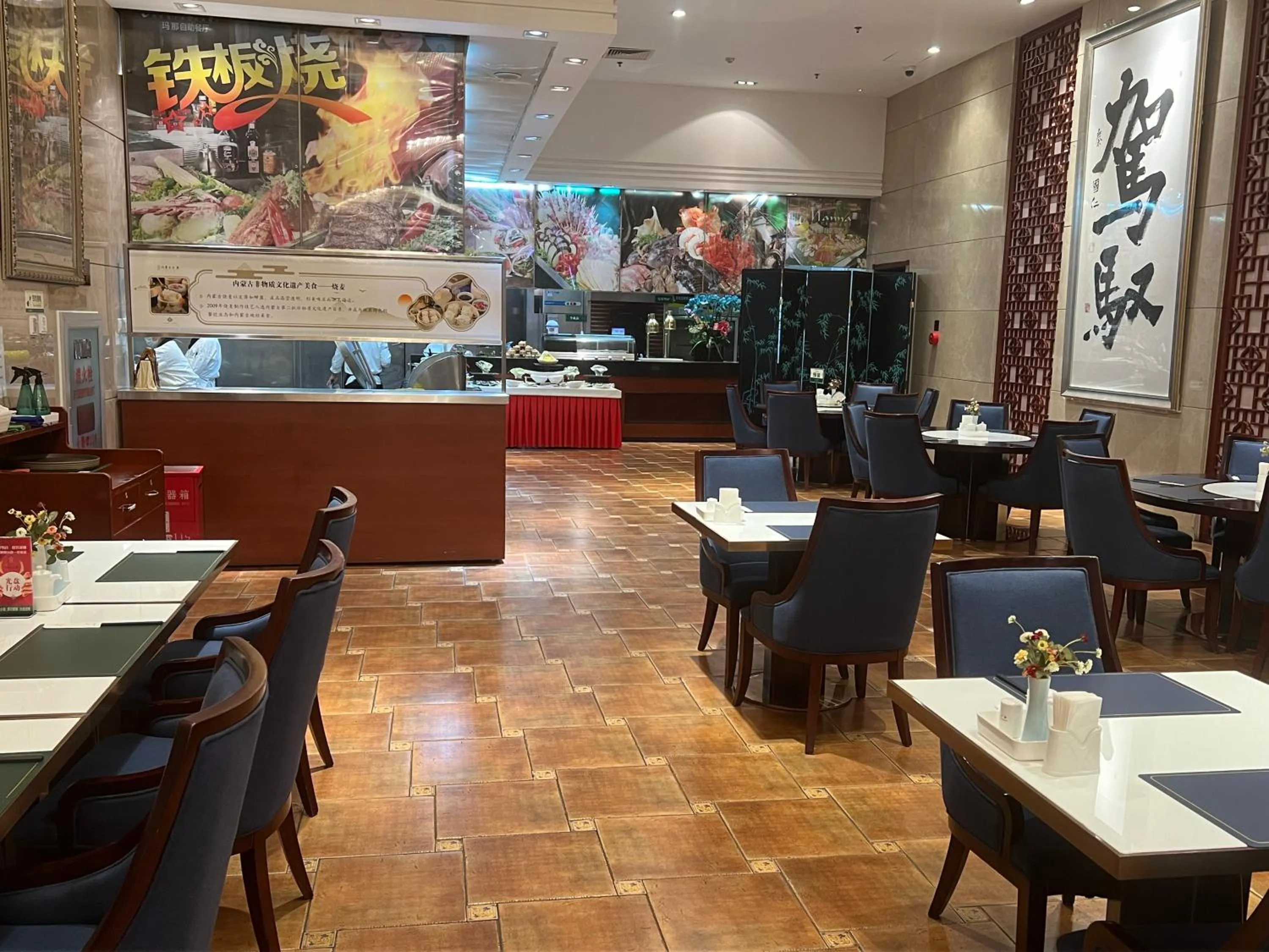 Breakfast in Inner Mongolia Grand Hotel