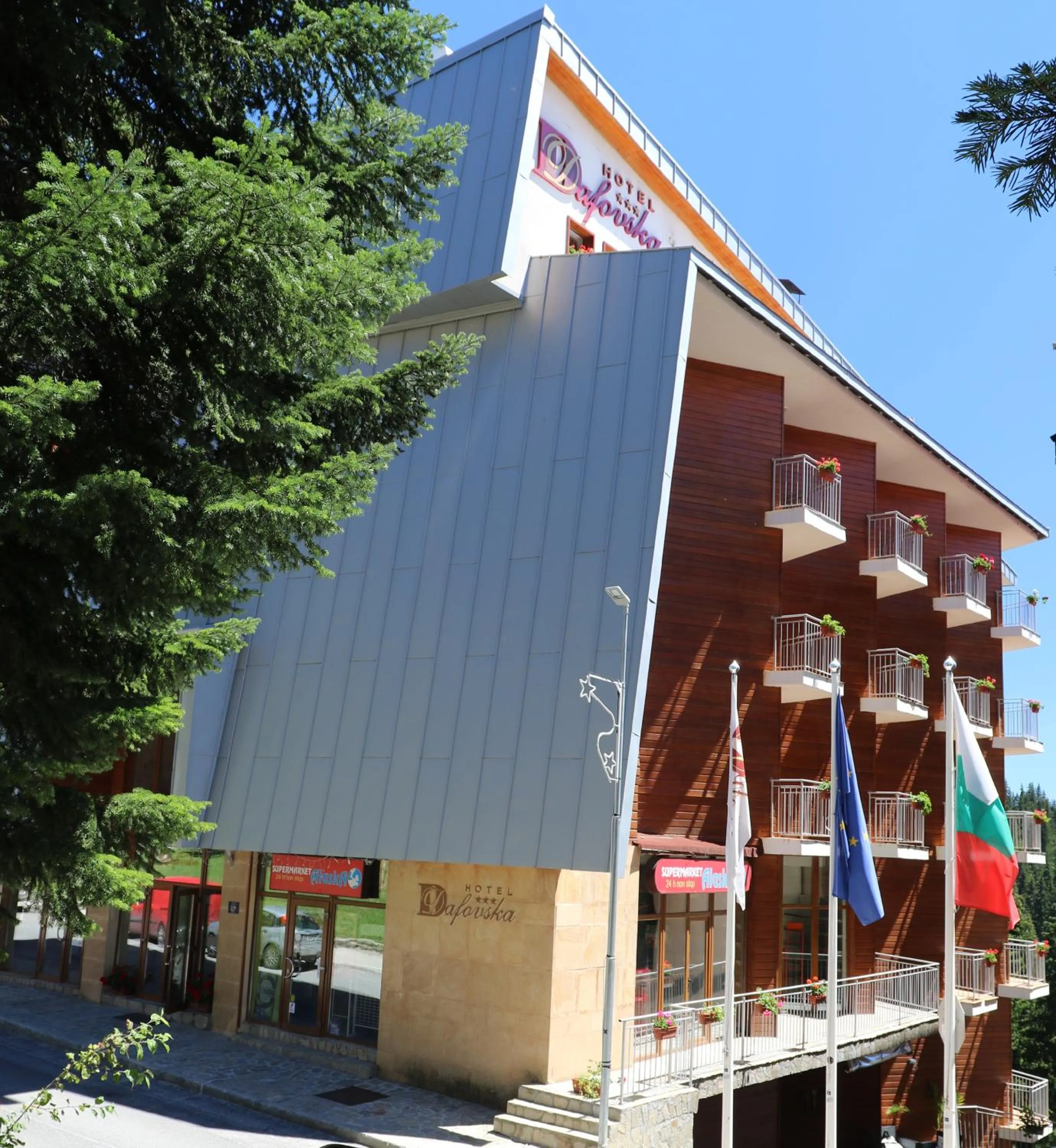 Dafovska Hotel