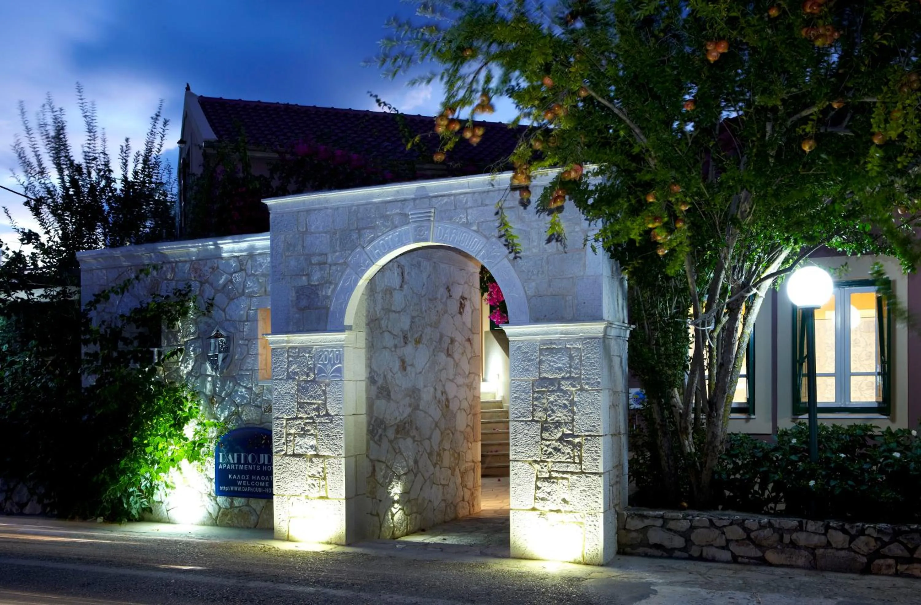Facade/entrance in Dafnoudi Hotel Apartments