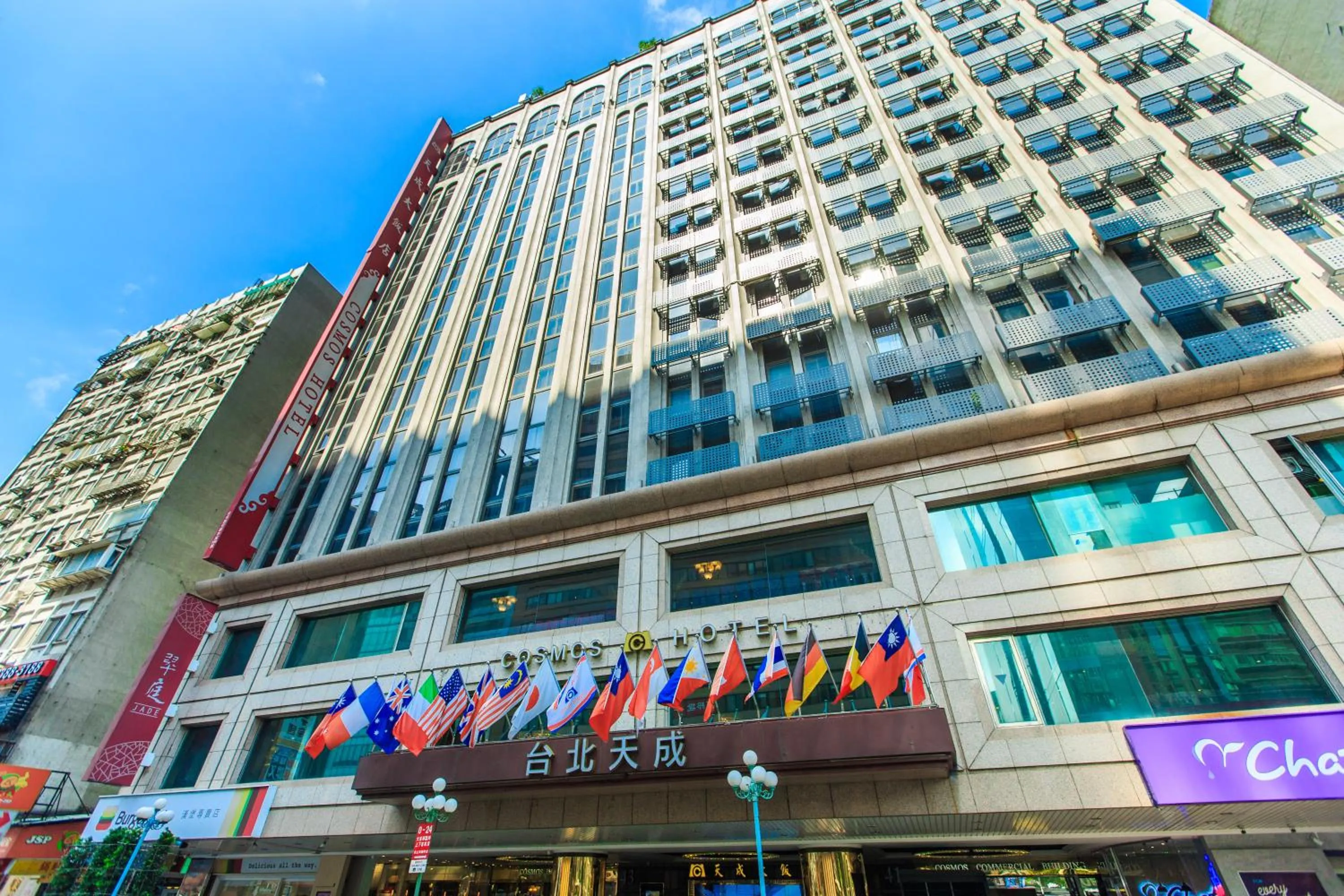 Property building in Cosmos Hotel Taipei