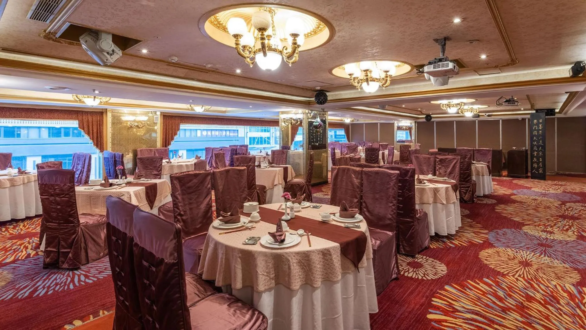 Restaurant/places to eat in Cosmos Hotel Taipei