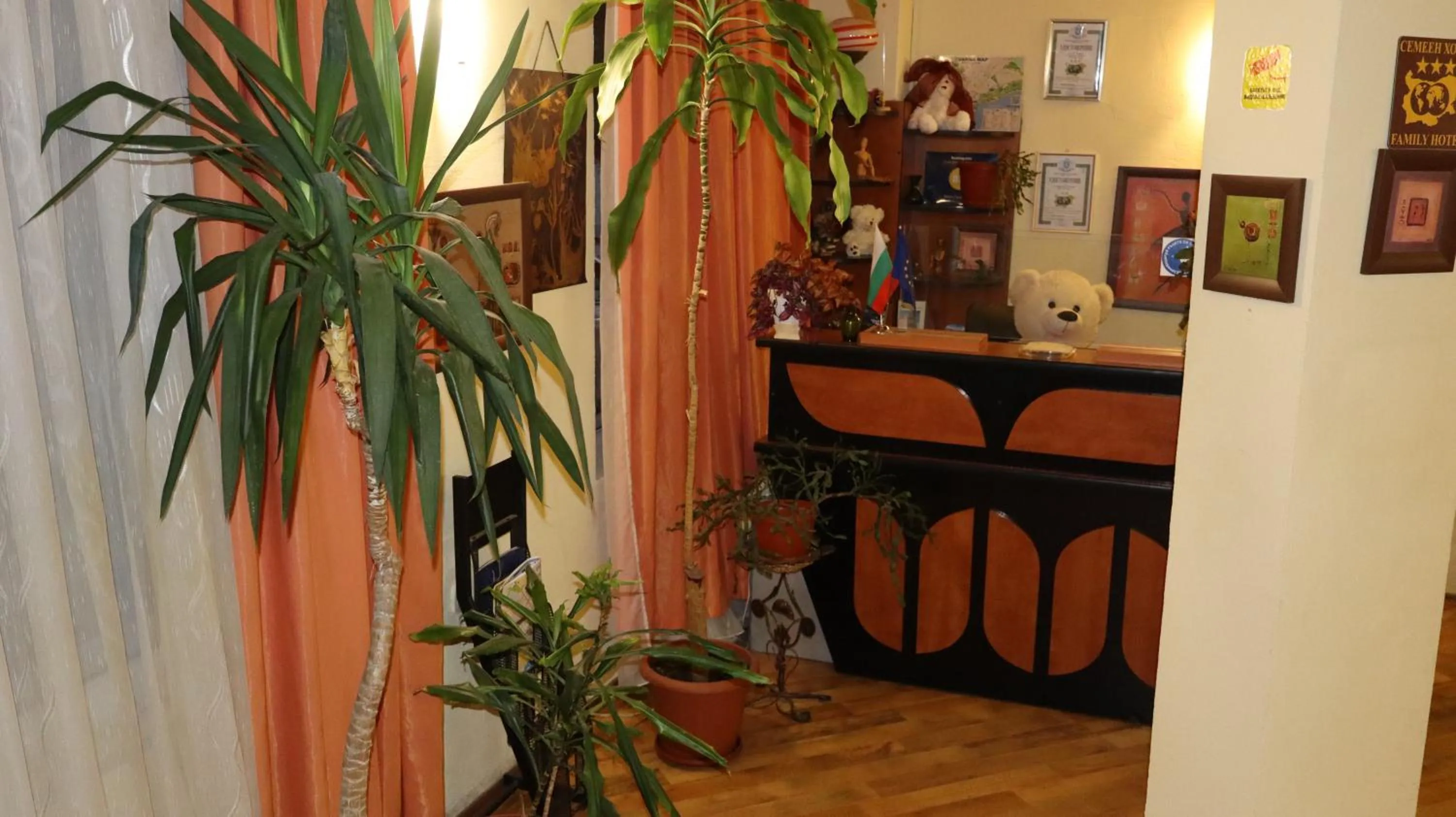 Lobby or reception in Hotel Palitra