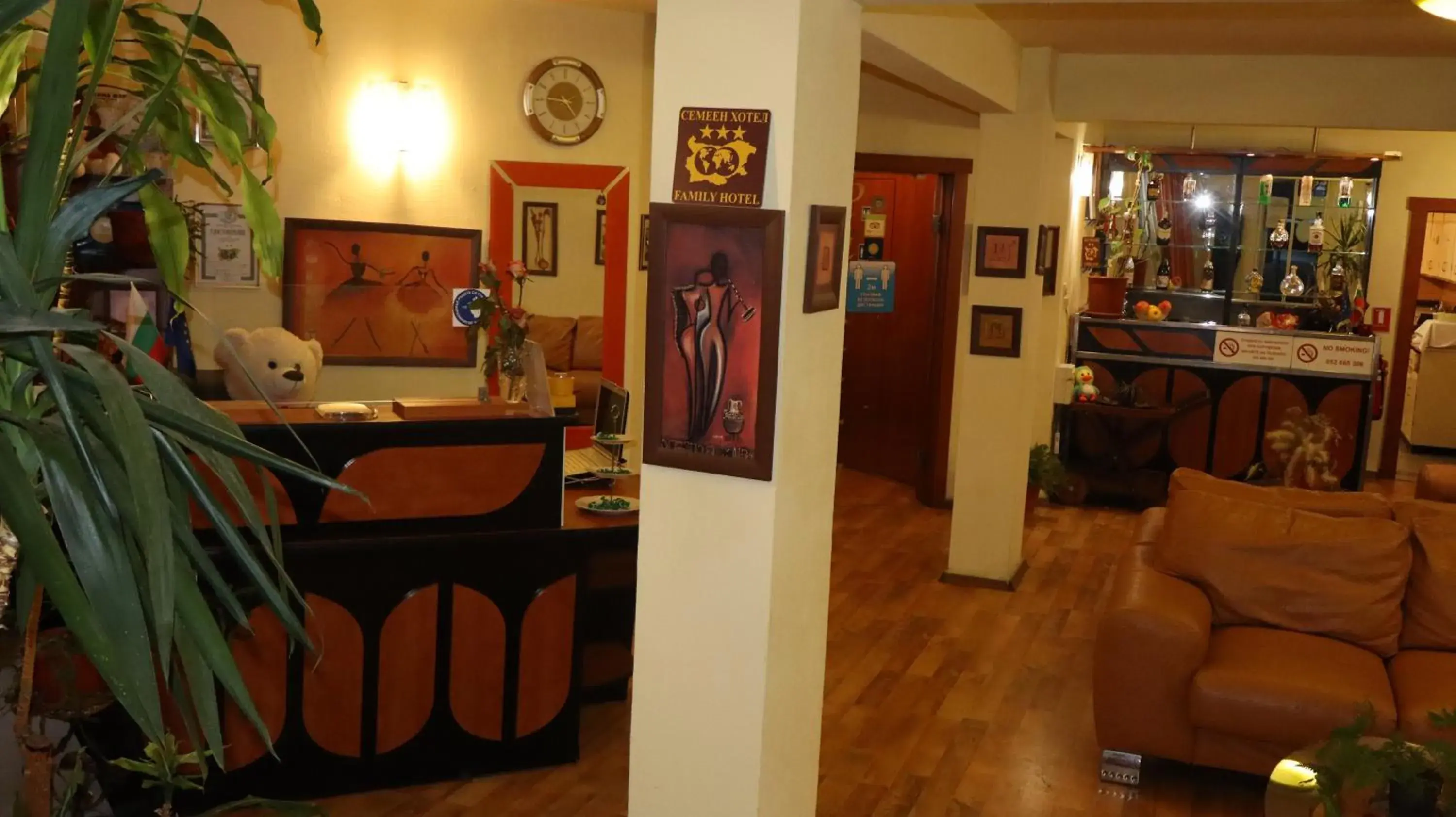 Lobby or reception in Hotel Palitra Lobby or reception in Hotel Palitra