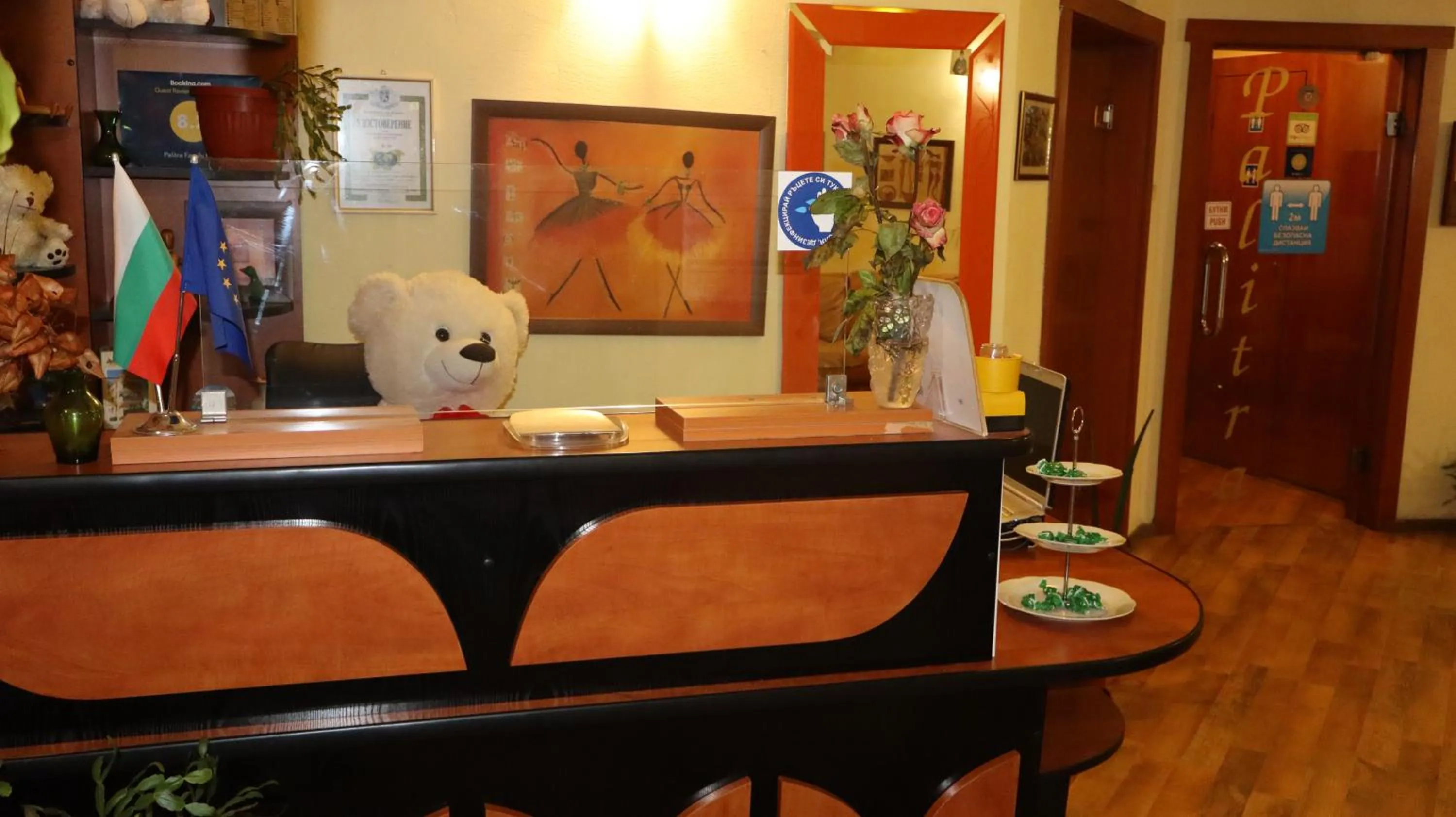 Lobby or reception in Hotel Palitra