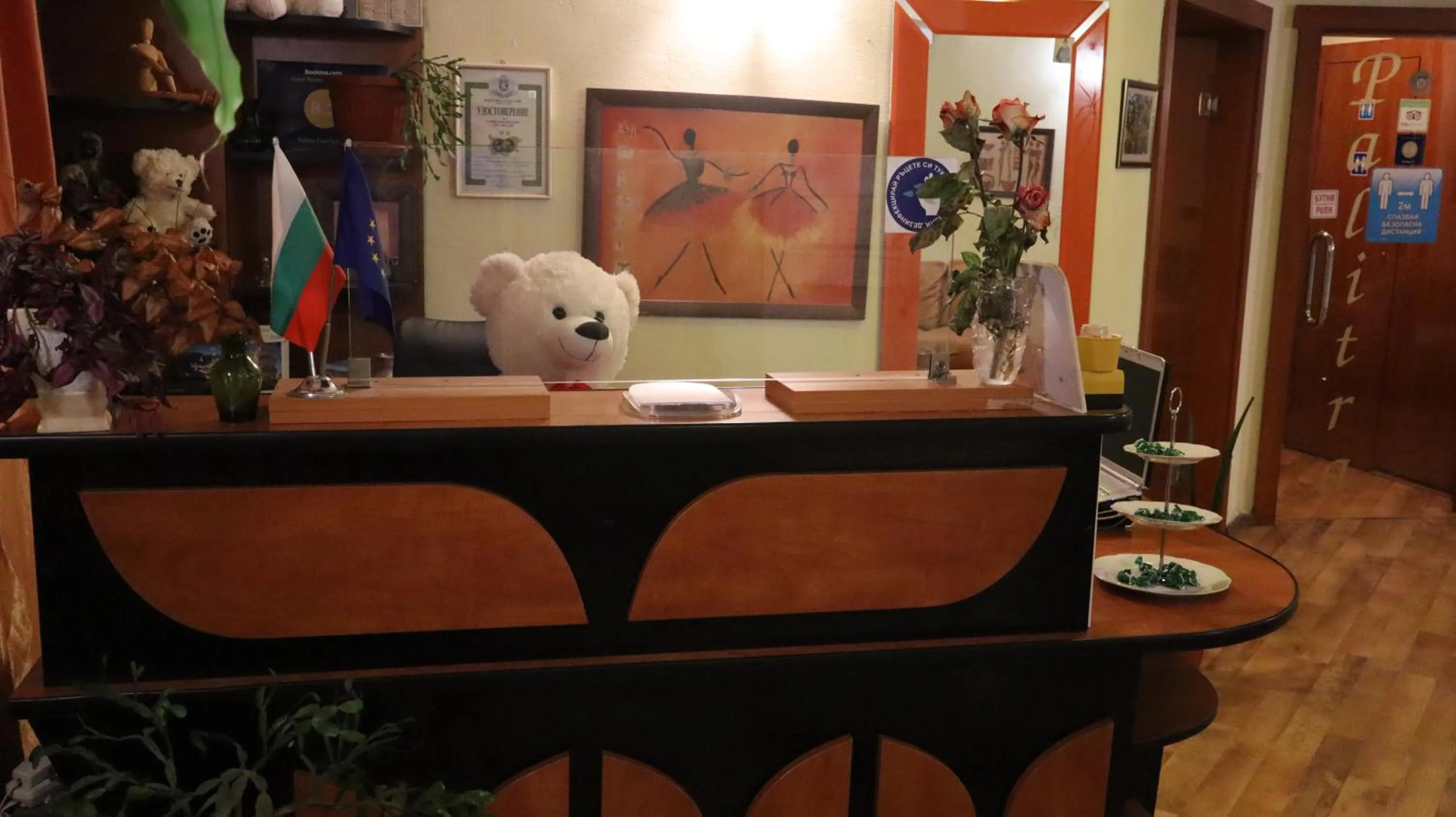 Lobby or reception in Hotel Palitra