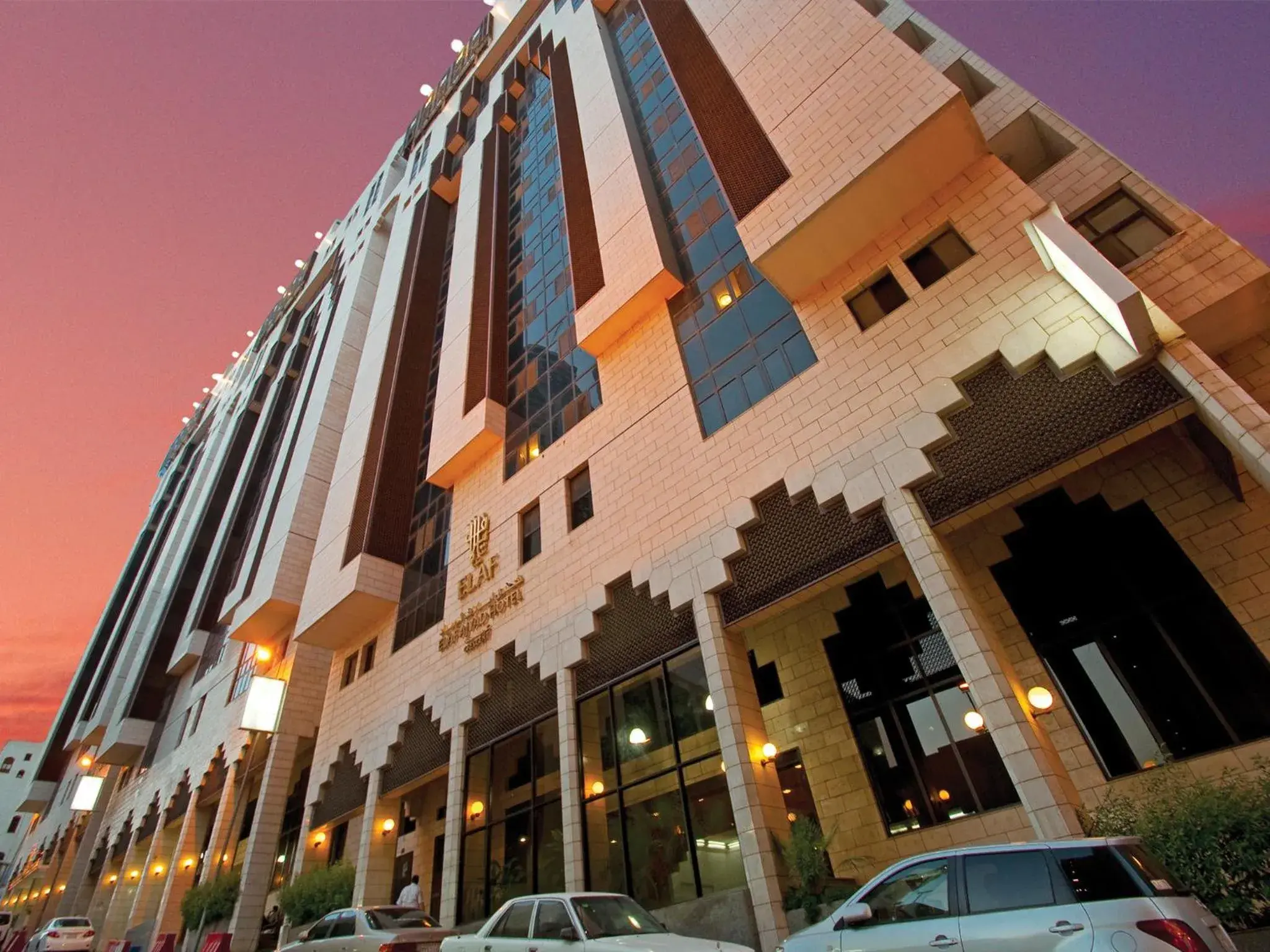 Facade/entrance in Elaf Ajyad Hotel Makkah Facade/entrance in Elaf Ajyad Hotel Makkah
