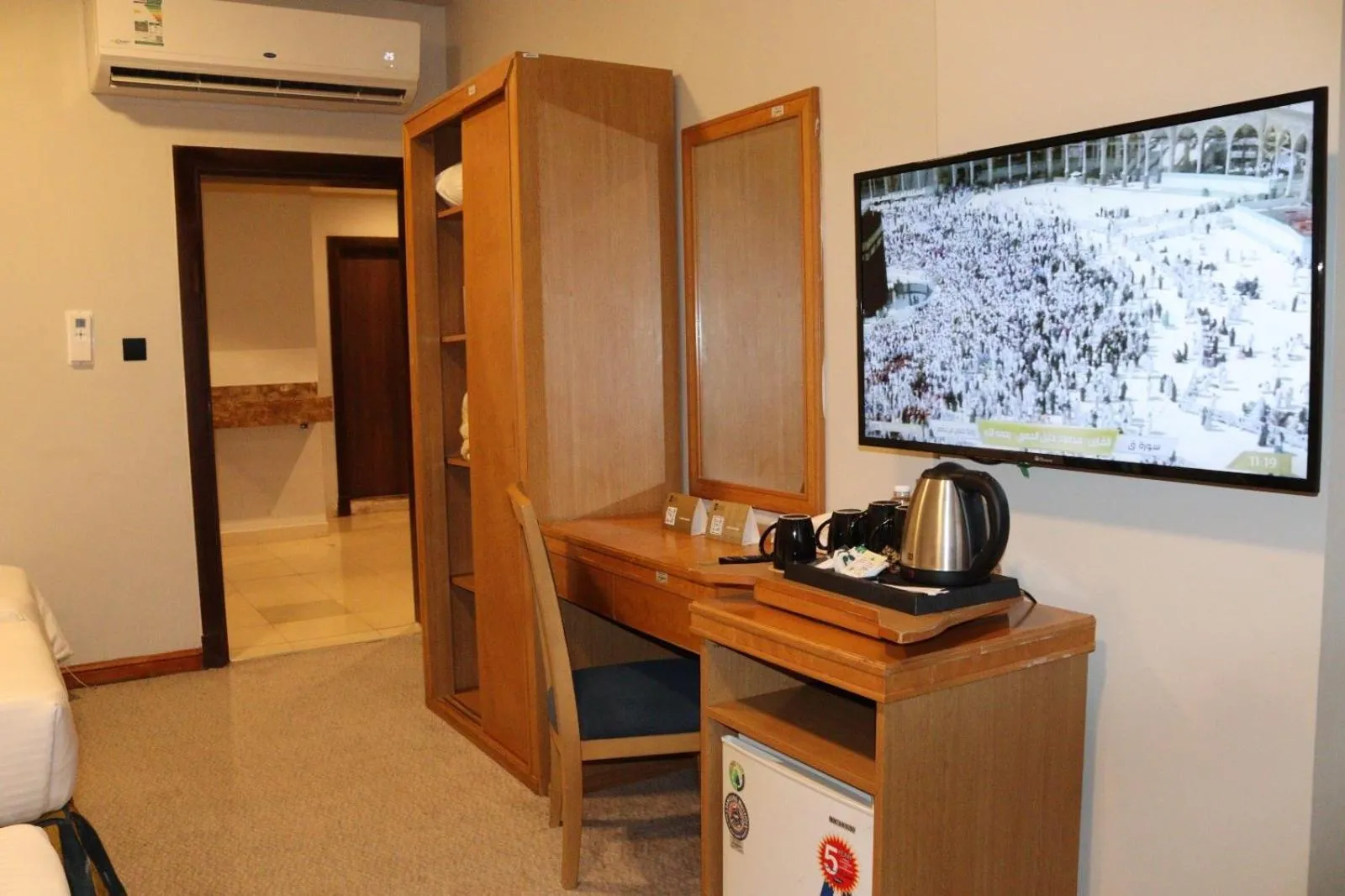 Bedroom in Elaf Ajyad Hotel Makkah