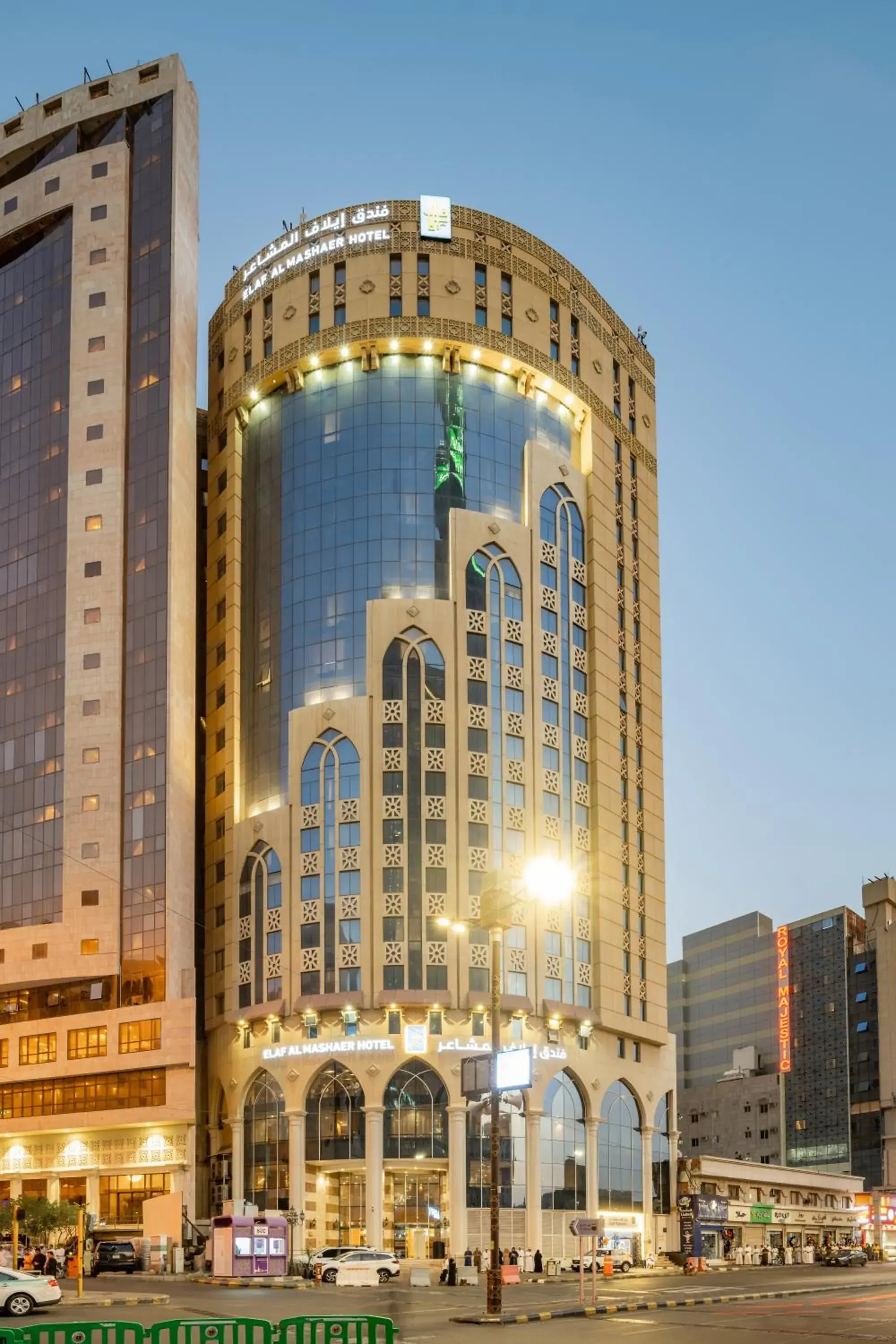 Elaf Al Mashaer Hotel Makkah Elaf Al Mashaer Hotel Makkah