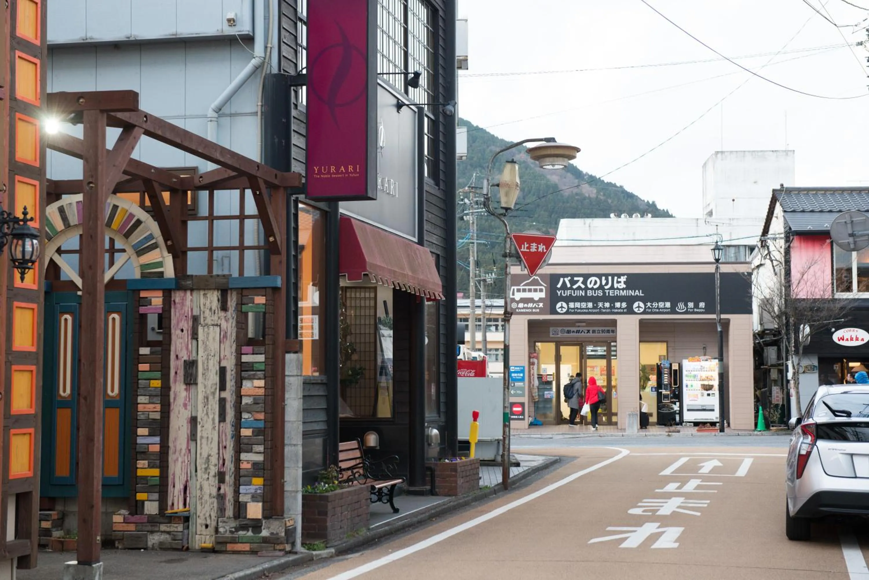 Off site in ETAVIA Yufuinekimae