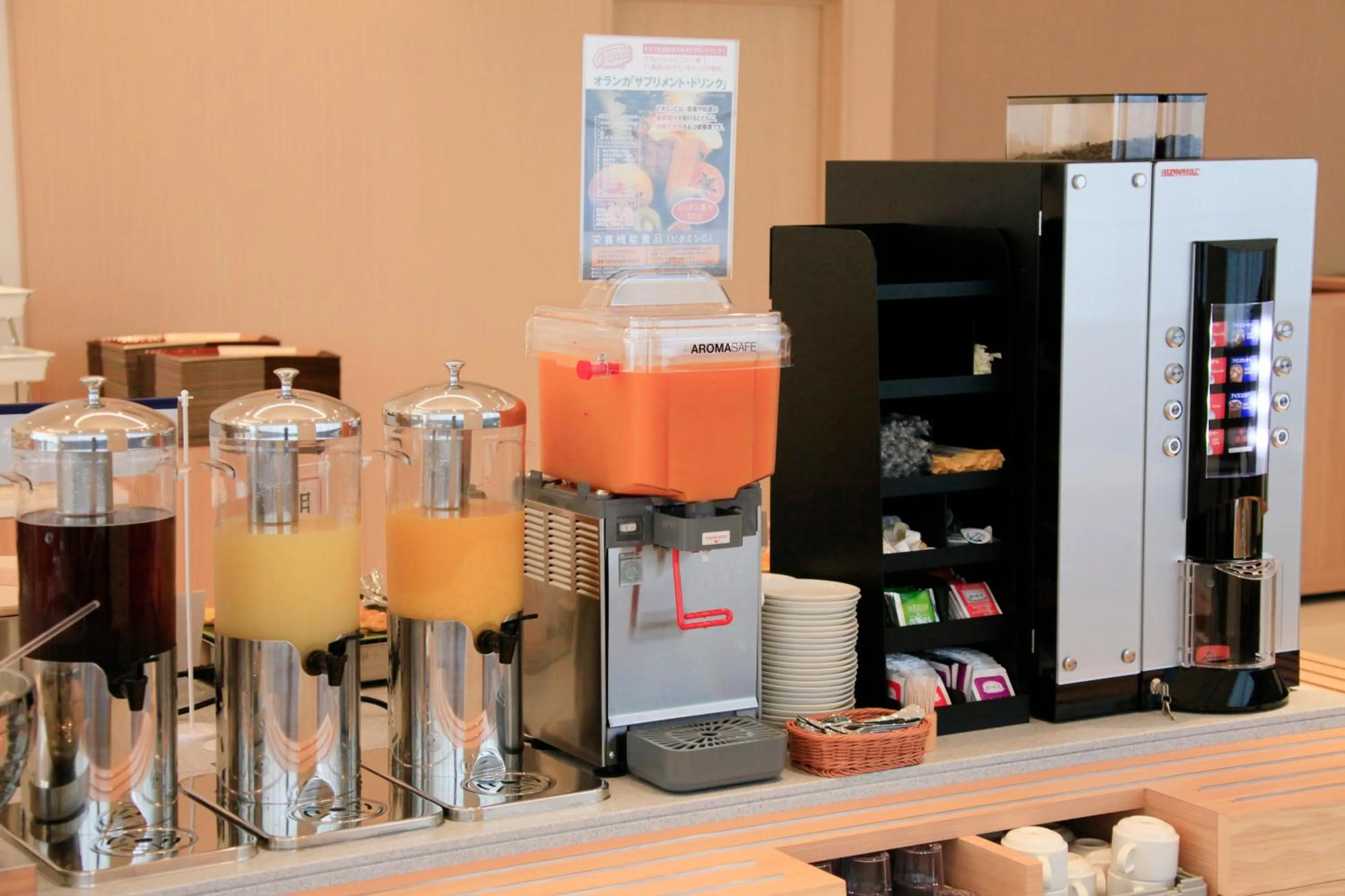 Drinks in Richmond Hotel Himeji