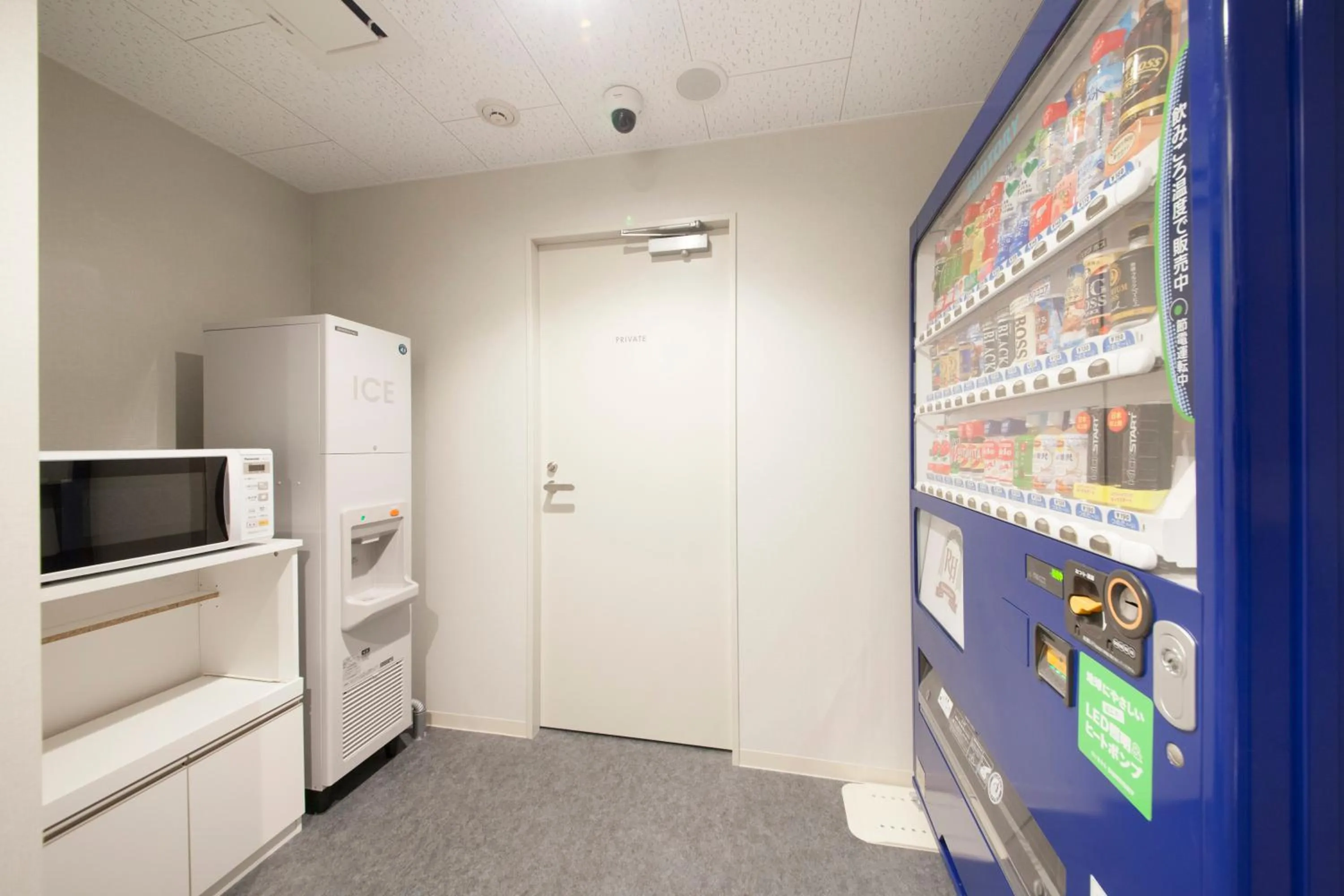 Other in Richmond Hotel Himeji