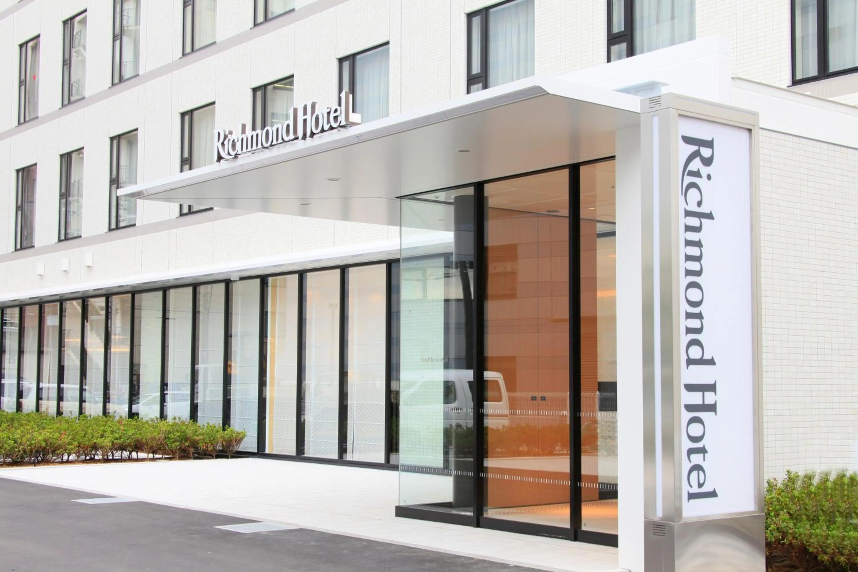 Facade/entrance in Richmond Hotel Himeji
