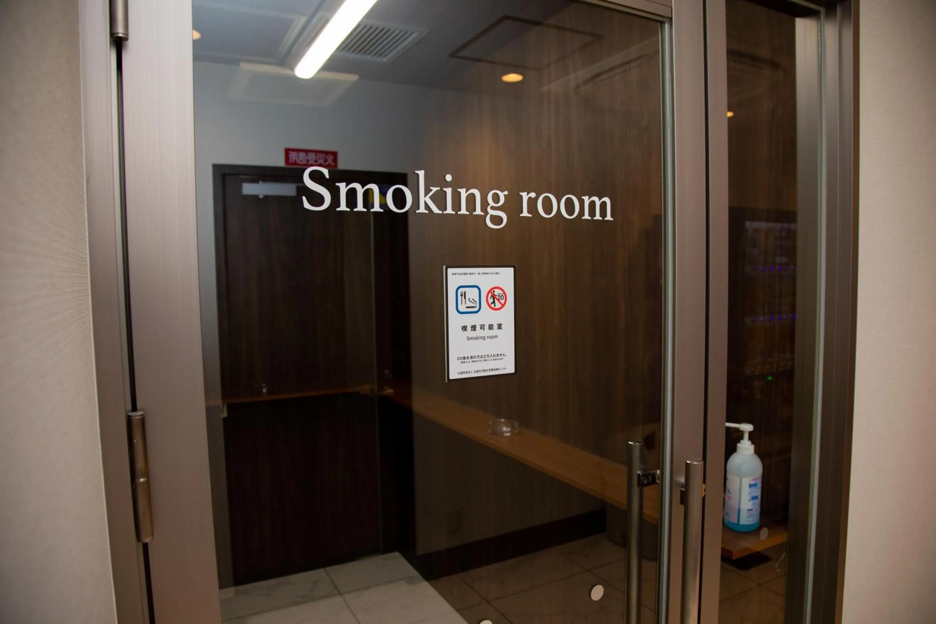 Area and facilities in Hotel Axiainn Osaka-Uehonmachi