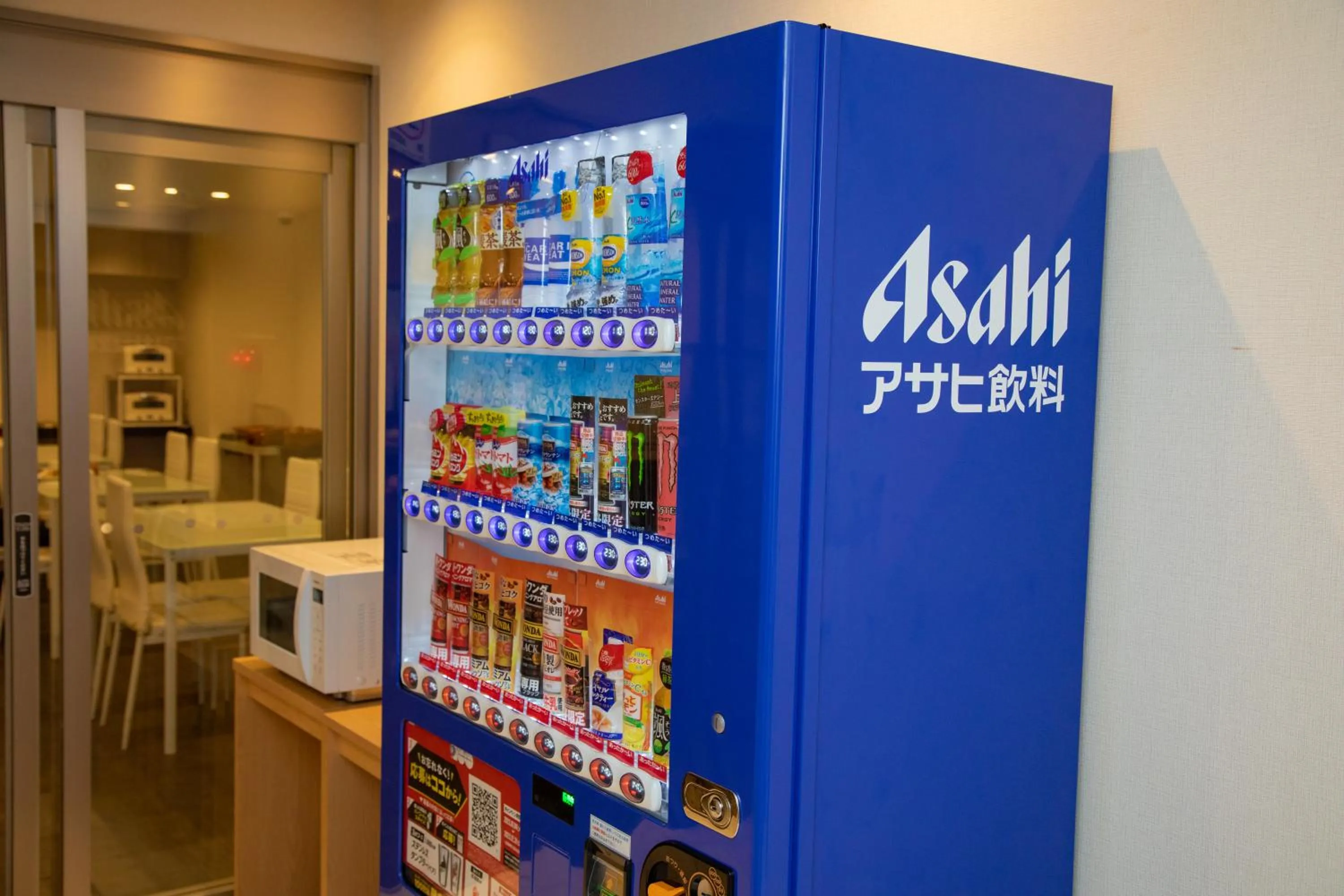 vending machine in Hotel Axiainn Osaka-Uehonmachi