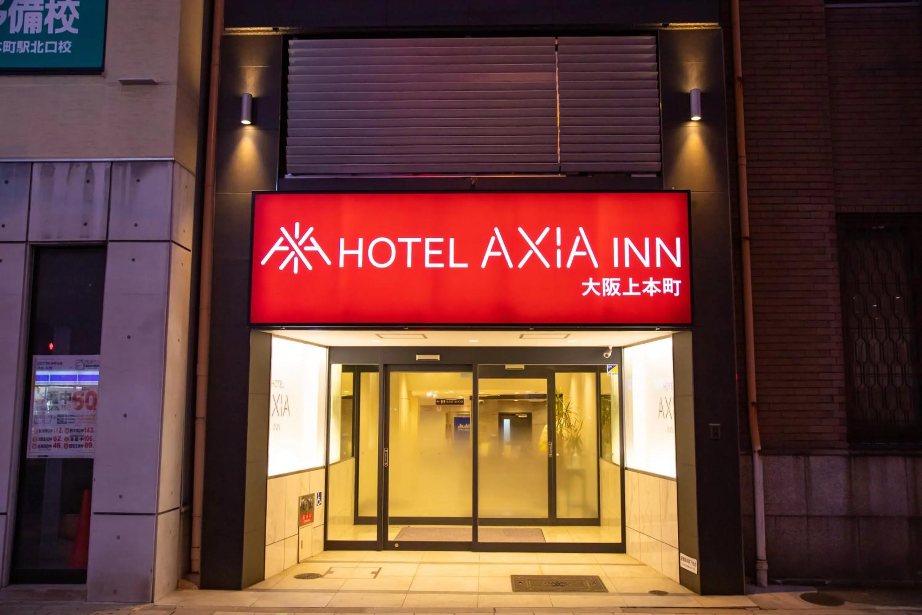 Property building in Hotel Axiainn Osaka-Uehonmachi