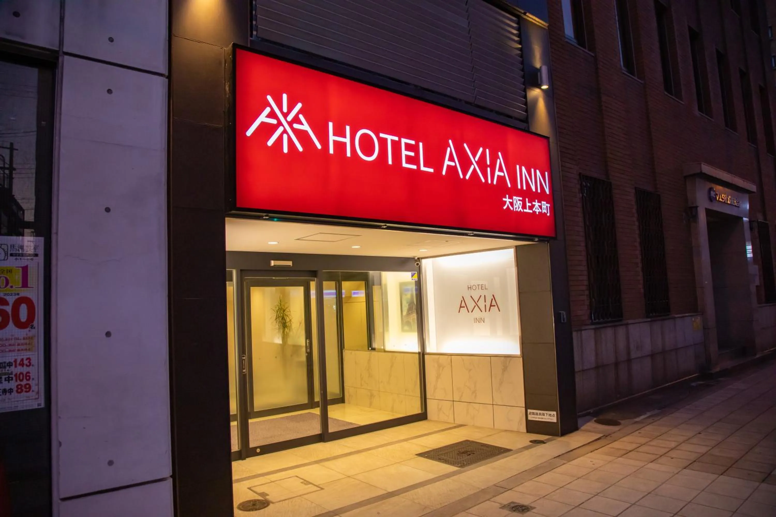 Property building in Hotel Axiainn Osaka-Uehonmachi