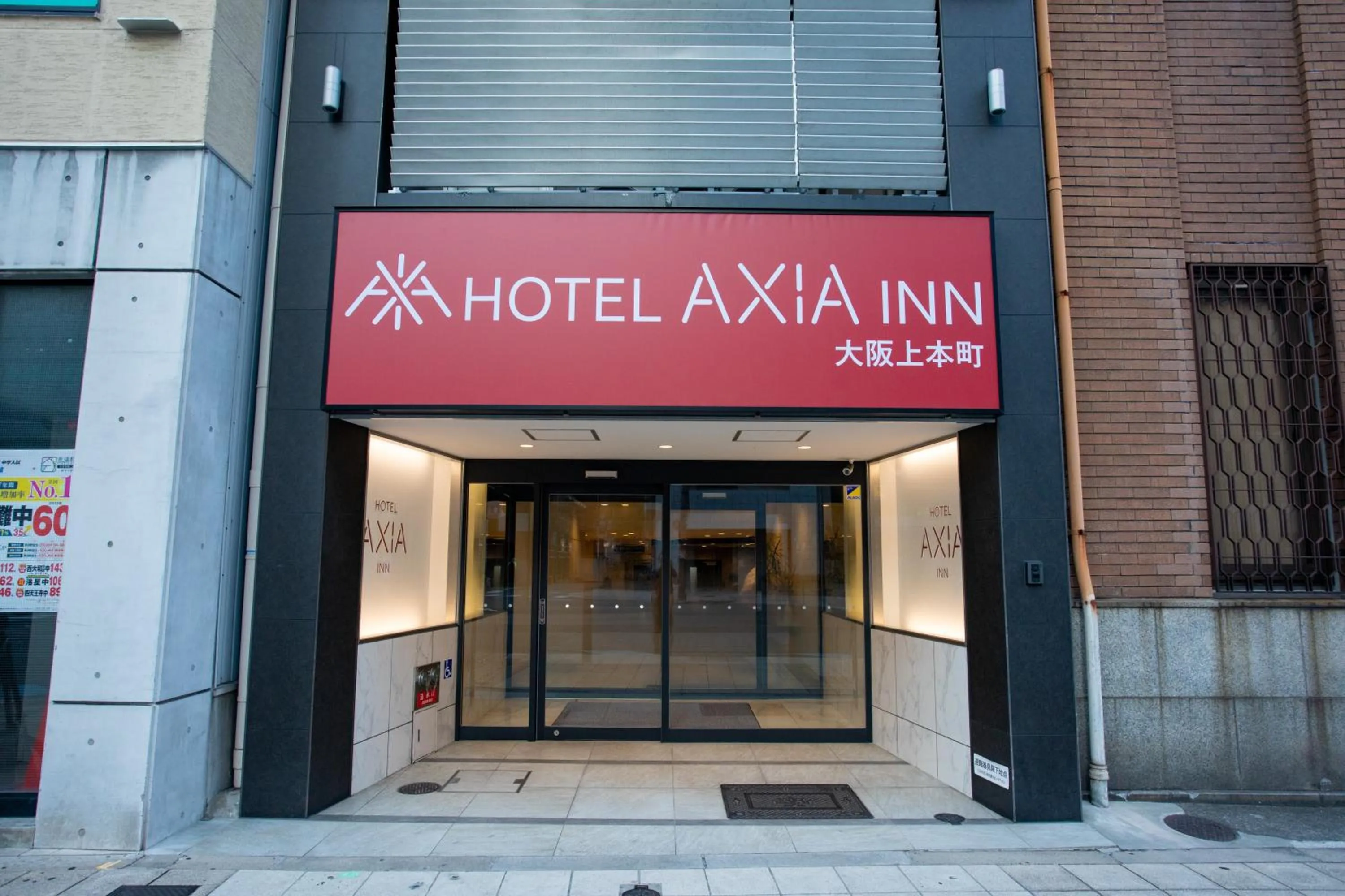 Property building in Hotel Axiainn Osaka-Uehonmachi
