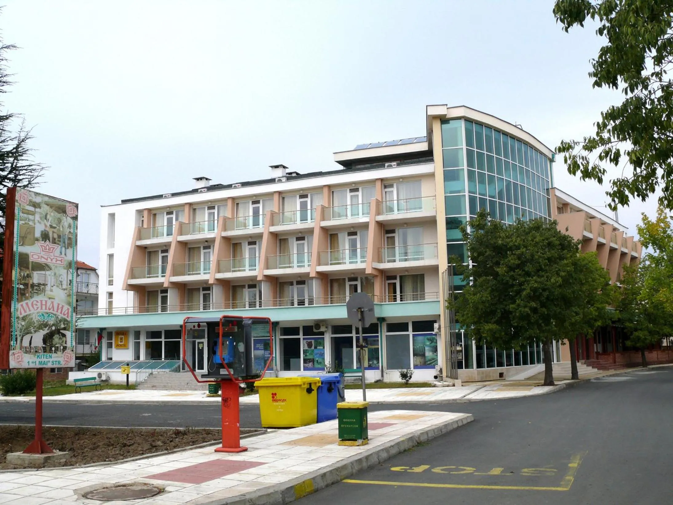 Facade/entrance in Hotel Onyx