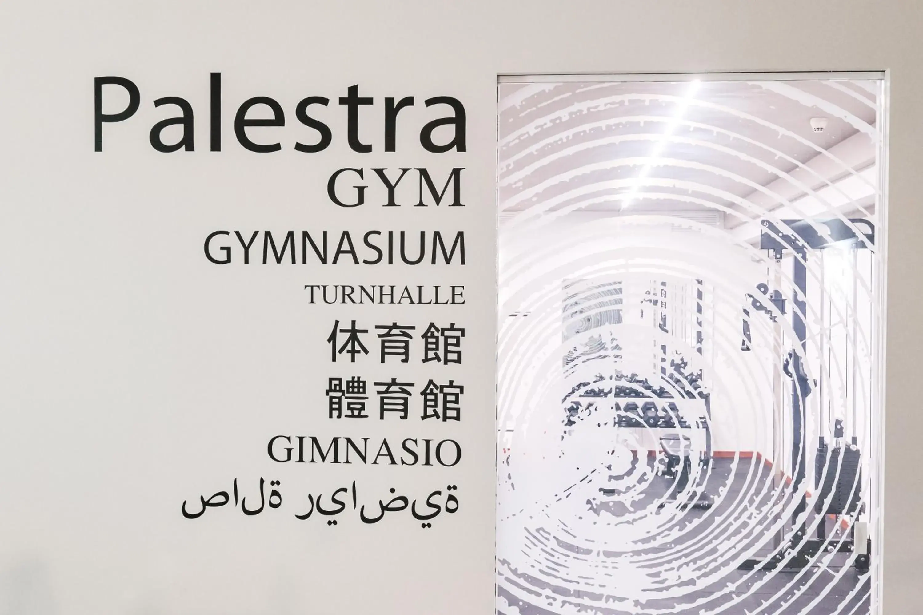 Fitness centre/facilities in Hotel Globo Fitness centre/facilities in Hotel Globo