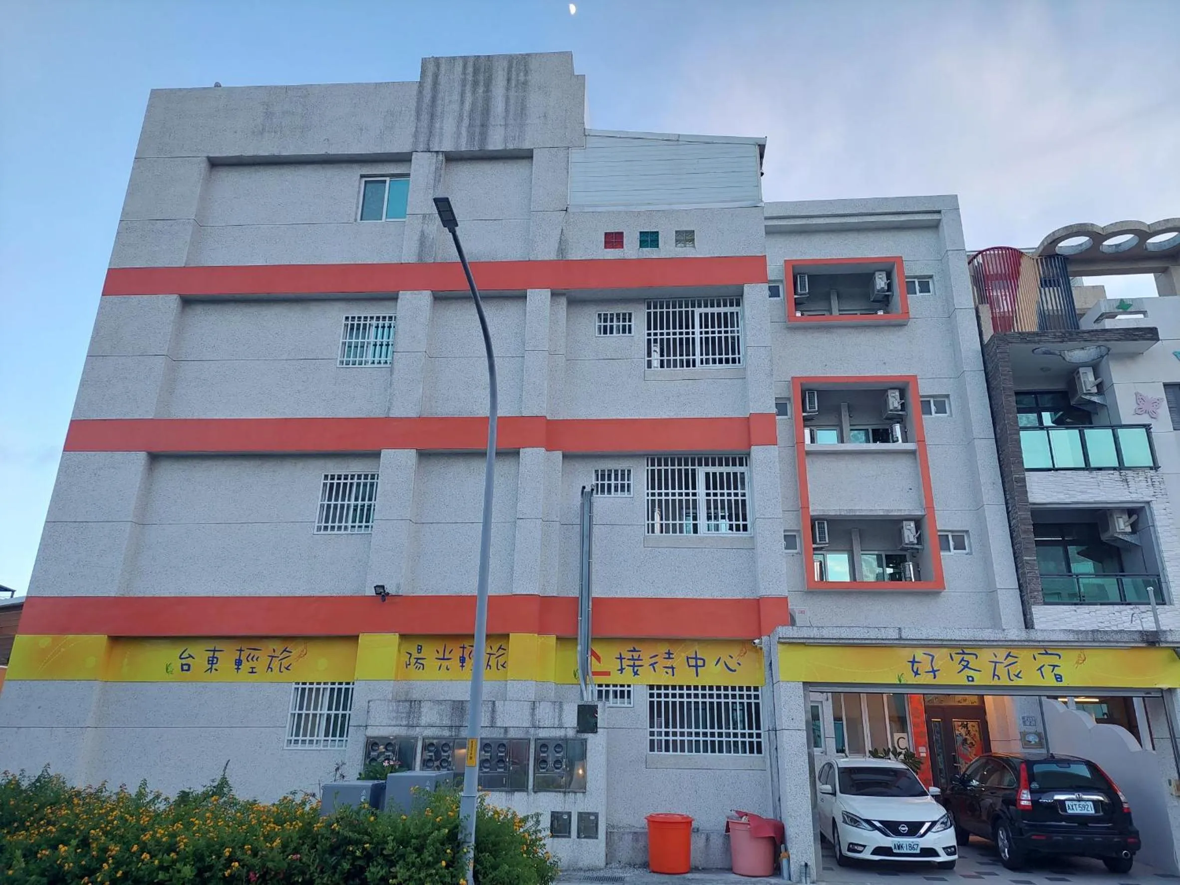 Property building in Trip Village-Hulk's Homestay