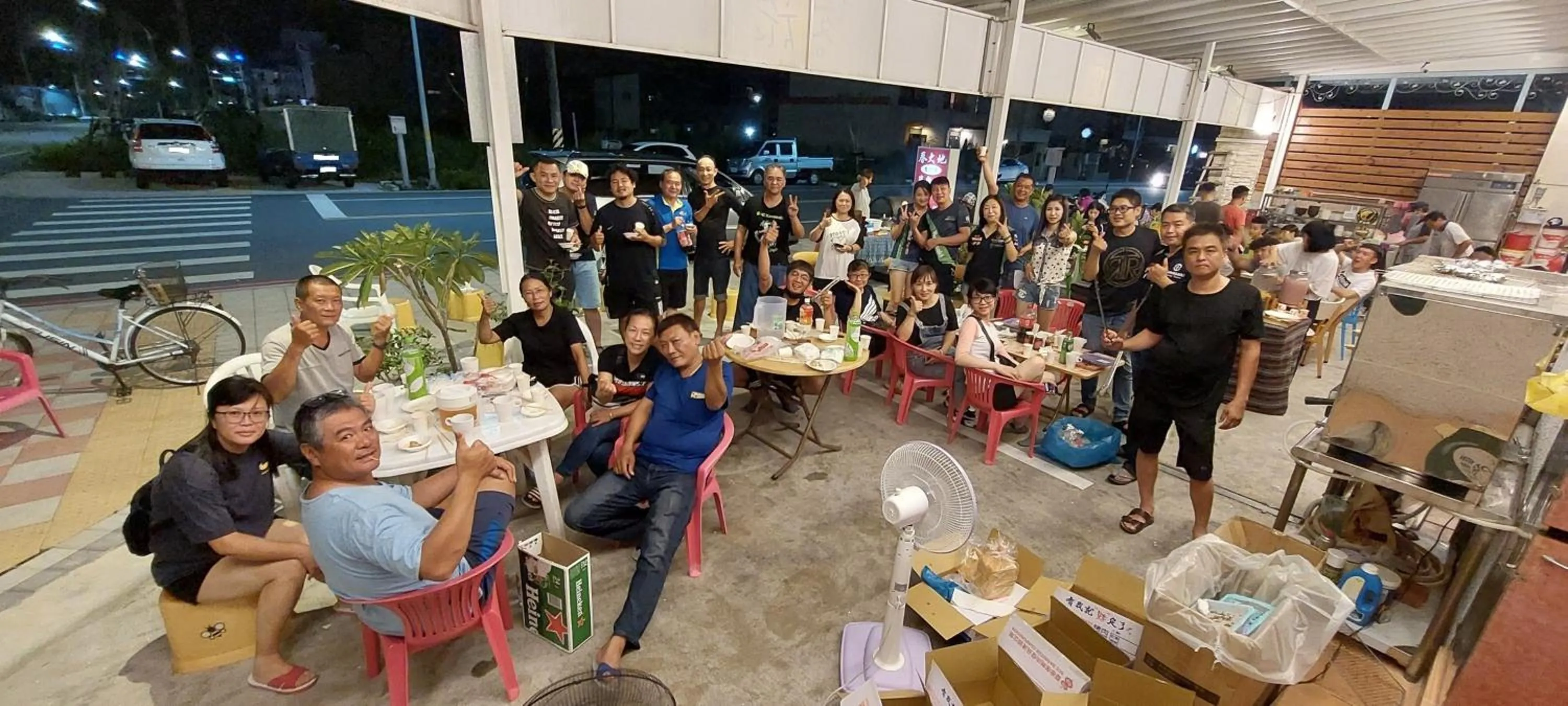 Property building in Trip Village-Taitung Trip