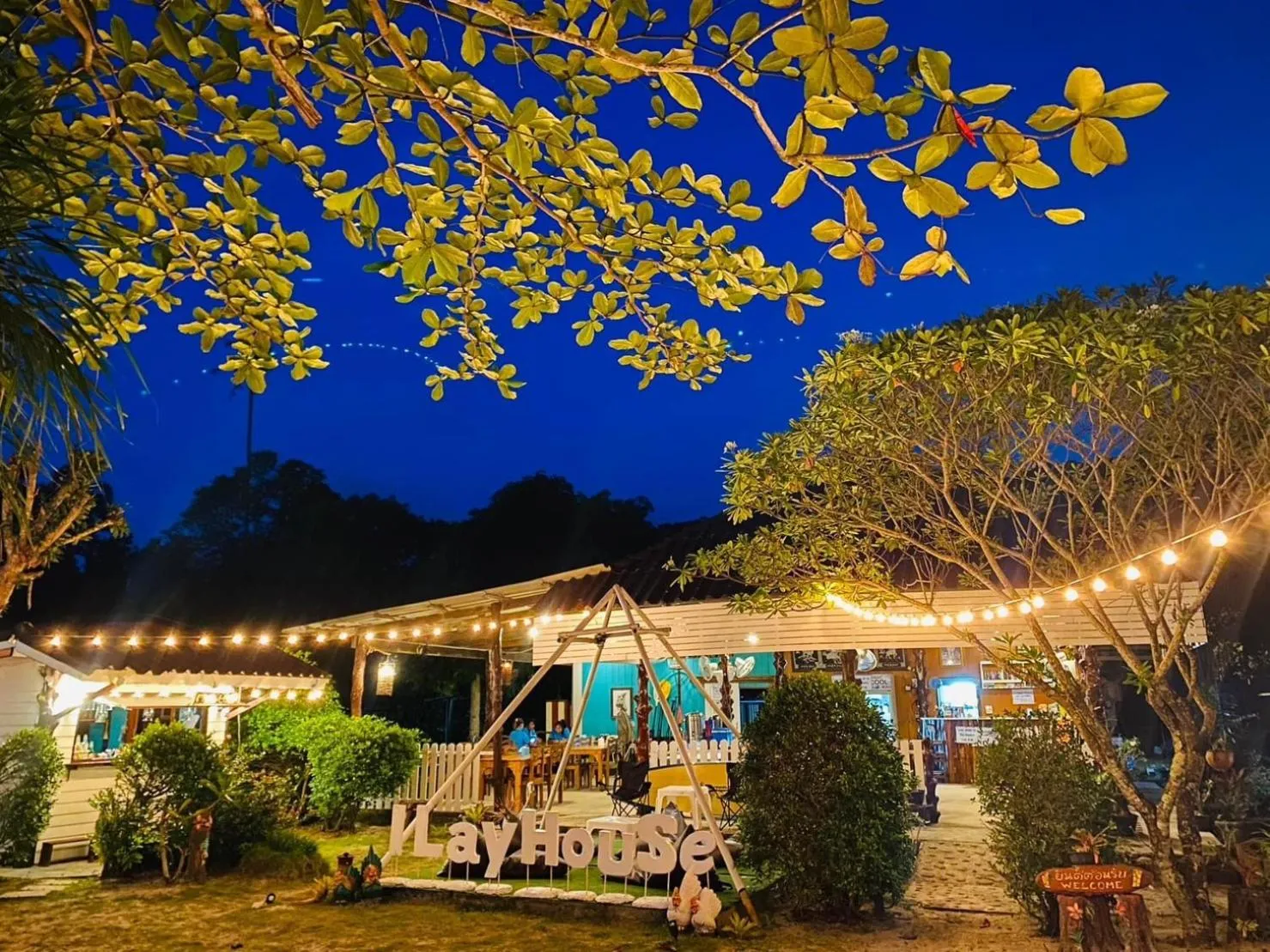 Property logo or sign in I-Lay House Koh Kood