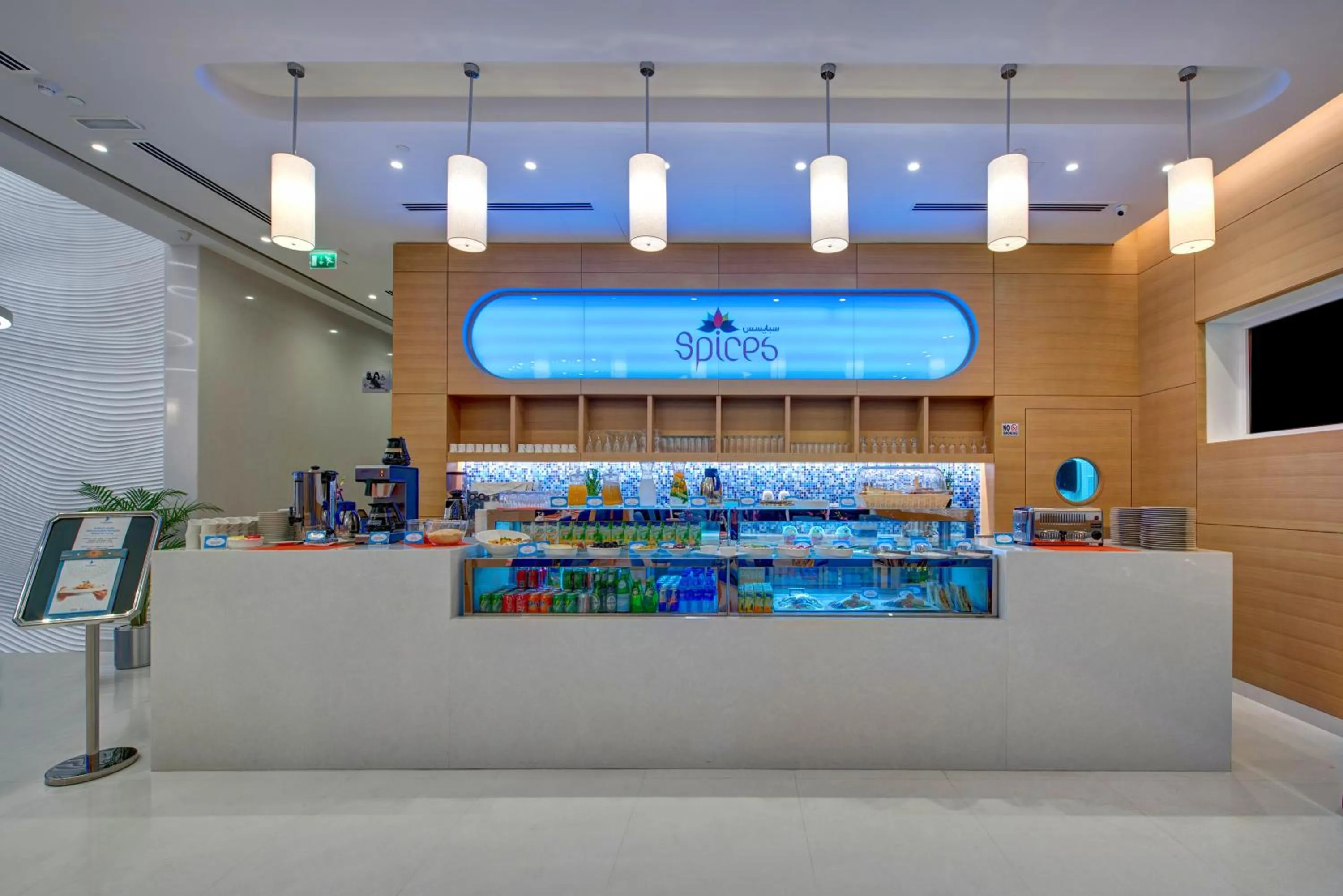 Restaurant/places to eat in Al Khoory Inn Bur Dubai