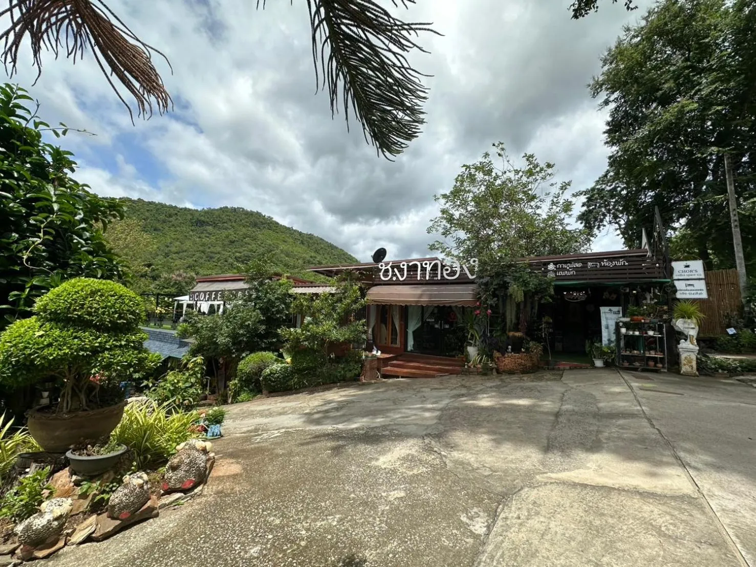 ชอว์ งาทอง รีสอร์ต Chor Ngar Thong Erawan Kanchanaburi