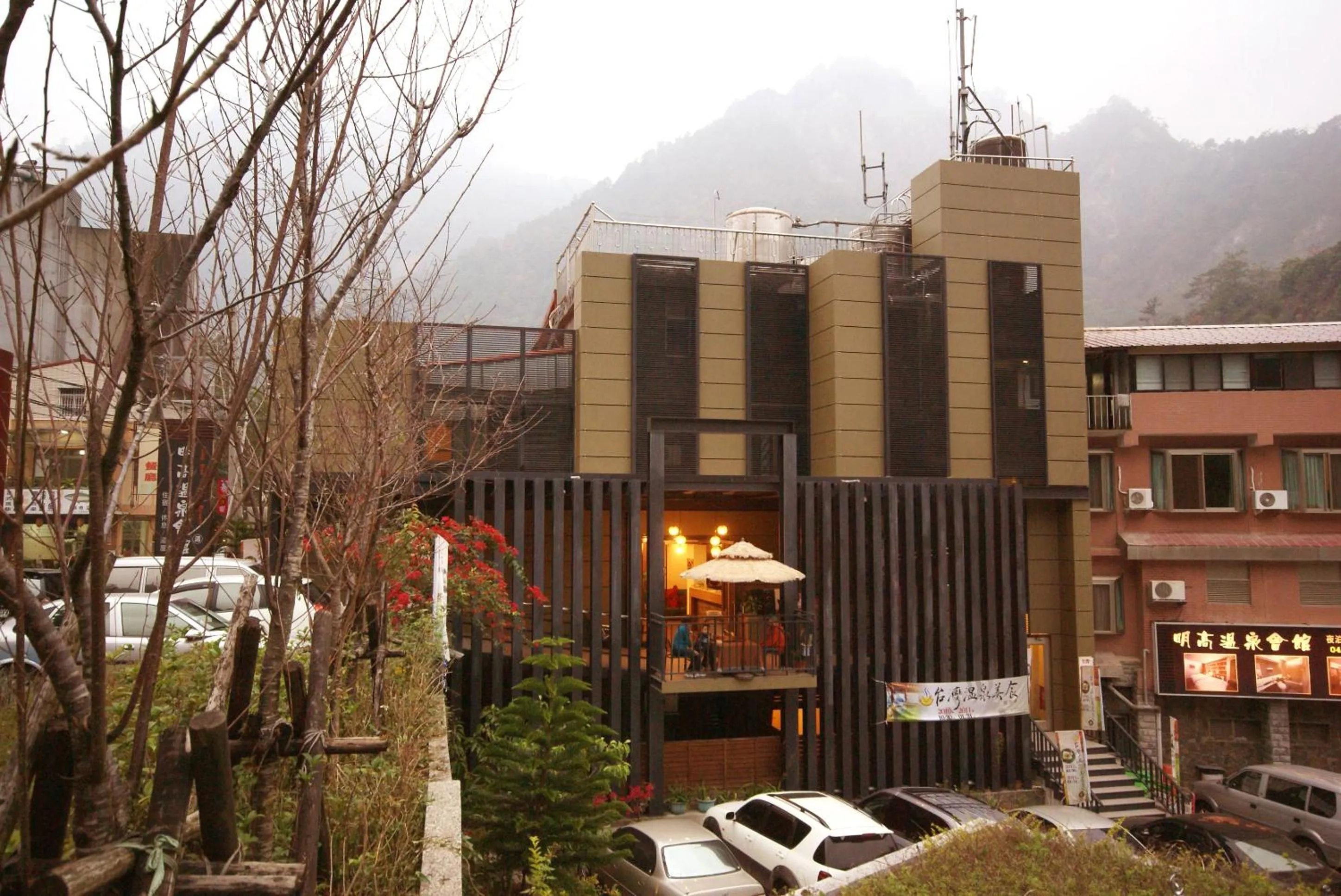 谷關明高溫泉 Mingao Hot Spring Resort