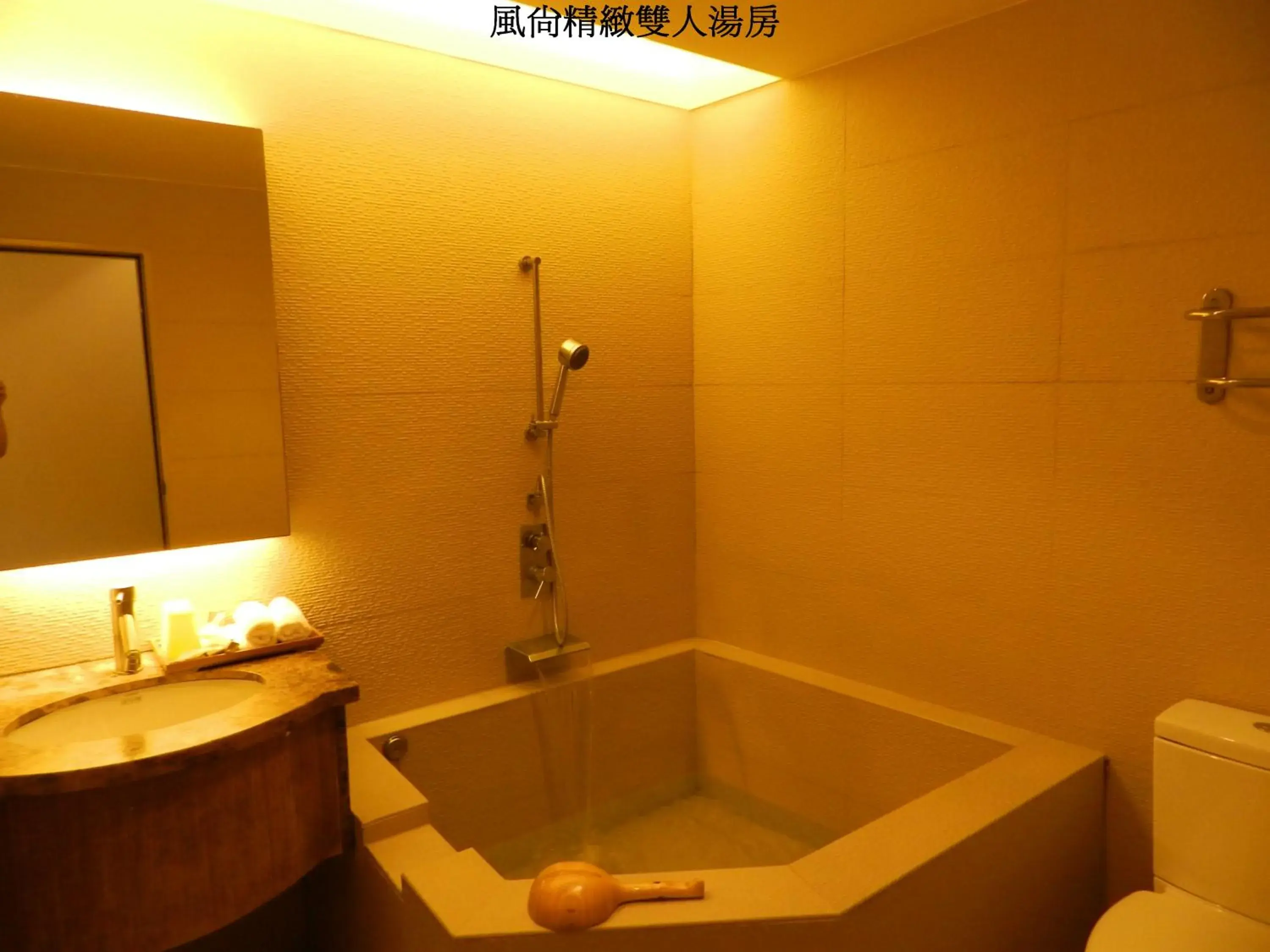 谷關明高溫泉 Mingao Hot Spring Resort 谷關明高溫泉 Mingao Hot Spring Resort