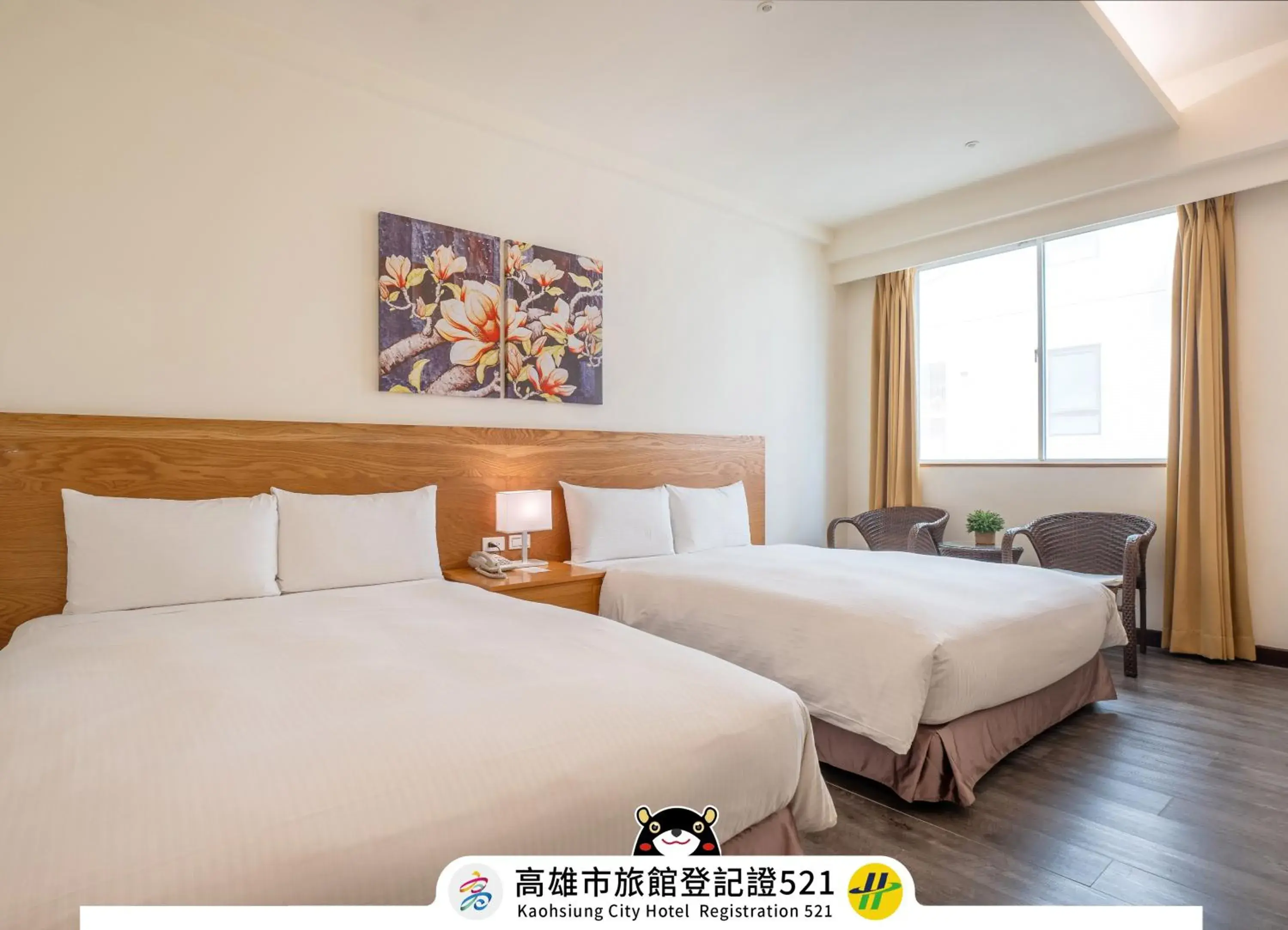 Photo of the whole room, Bed in Guide Education Culture Hotel Kaohsiung Museum of Fine Arts Photo of the whole room, Bed in Guide Education Culture Hotel Kaohsiung Museum of Fine Arts